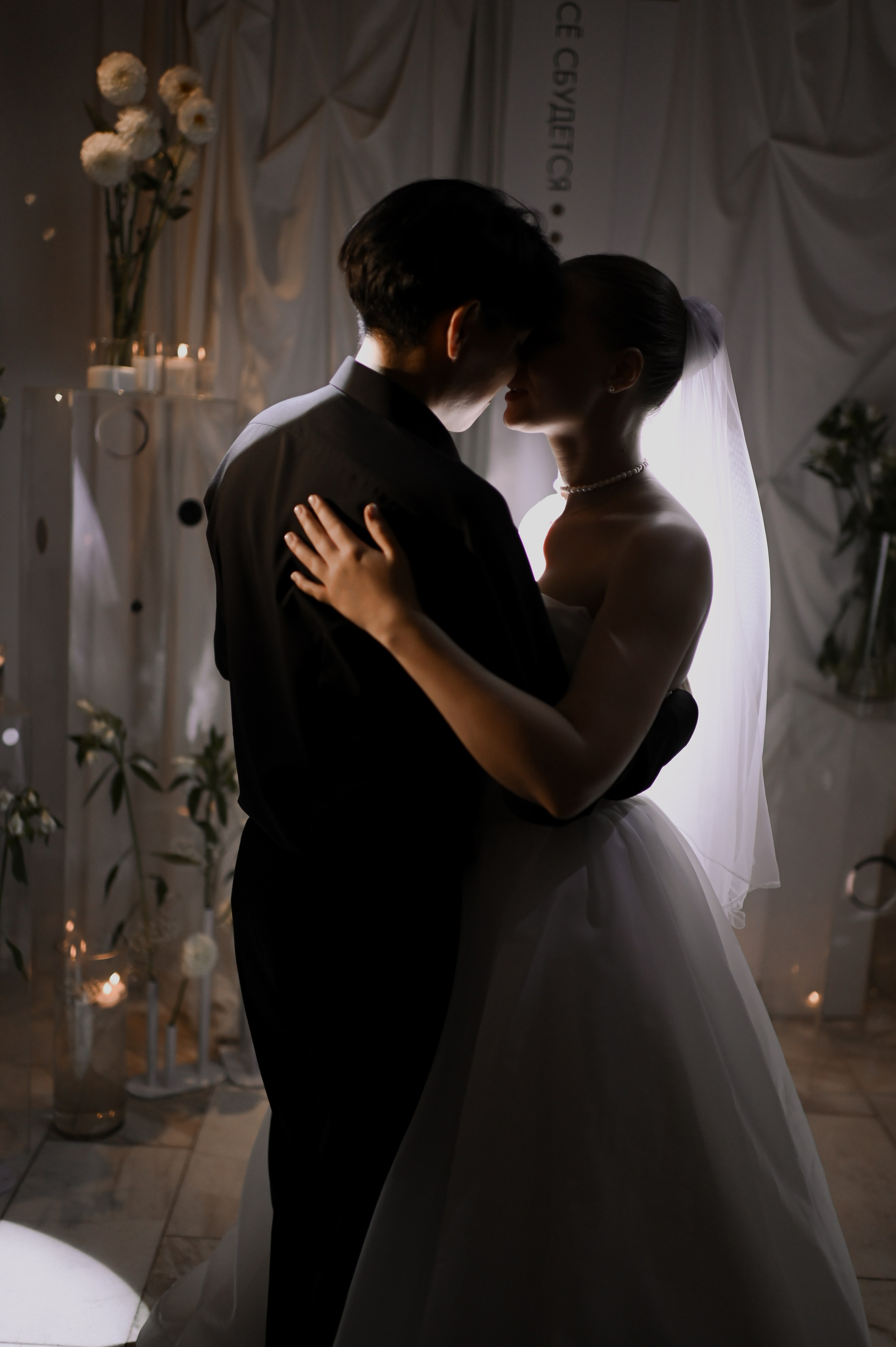 Elena & Ardnie. I AM — PHOTO | VIDEO | PRODUCTION