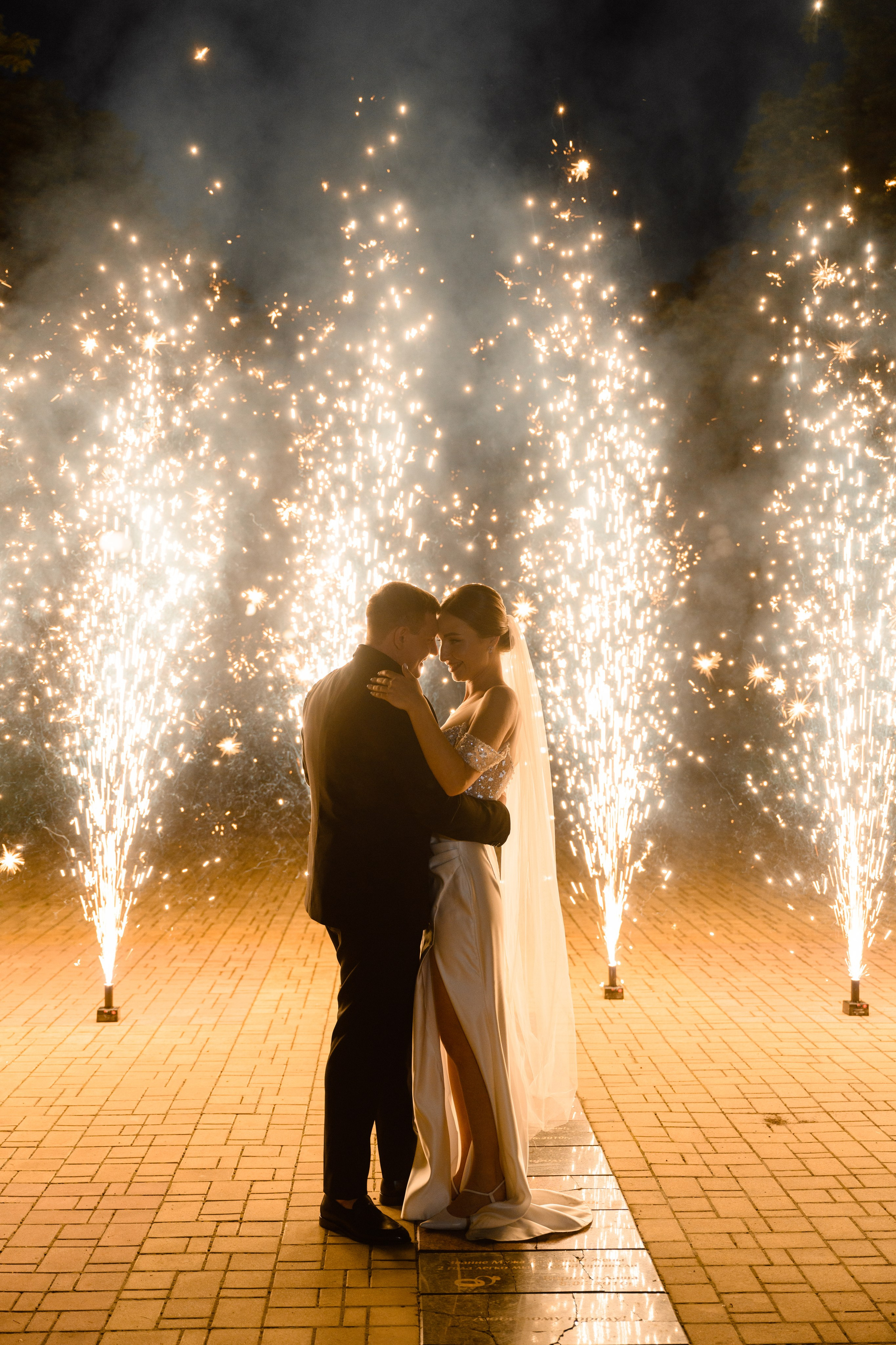 Дмитрий и Жанна. Фотограф Донецк Симкович София