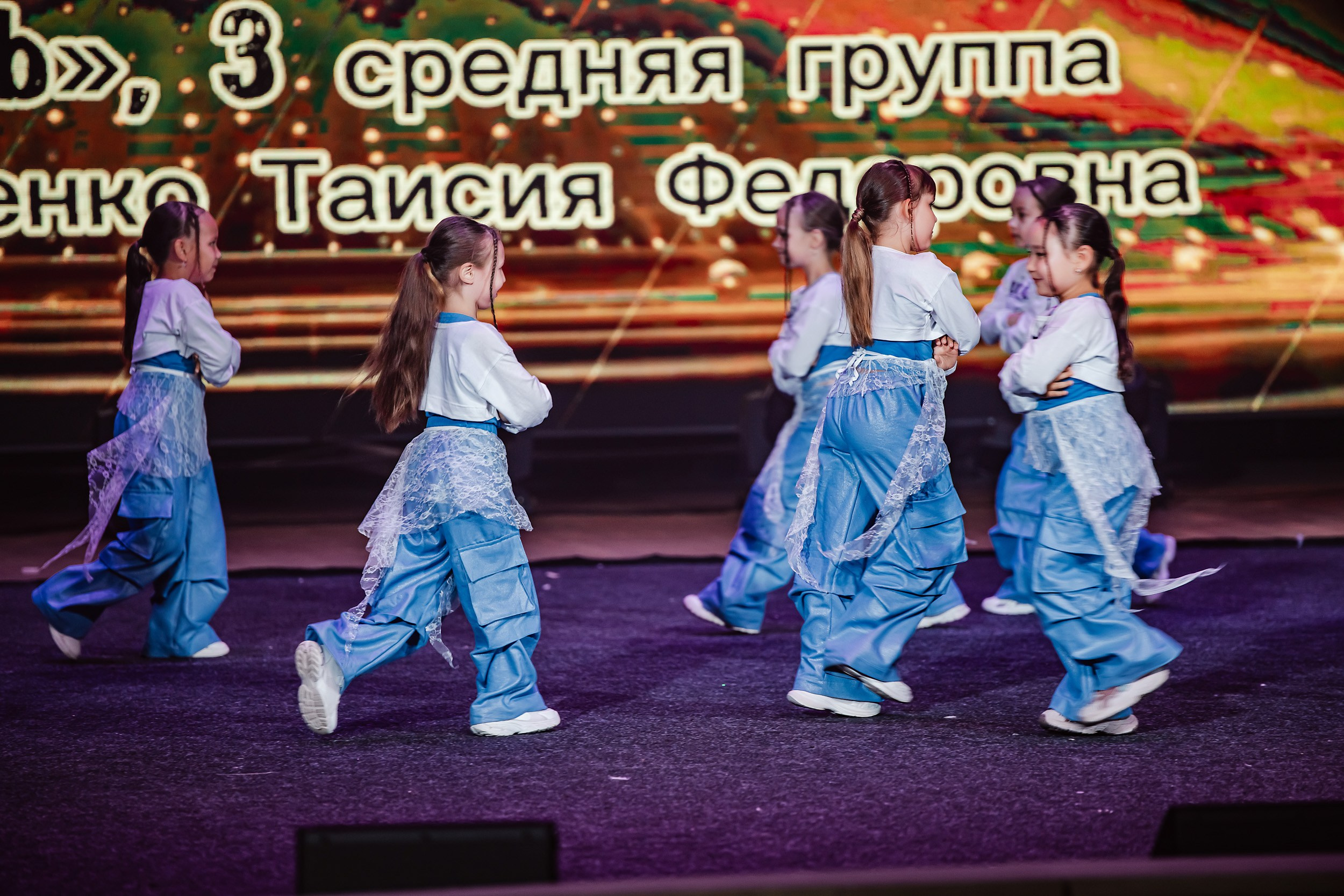 Отчетный Концерт Allegria. Кипятком Павлодар