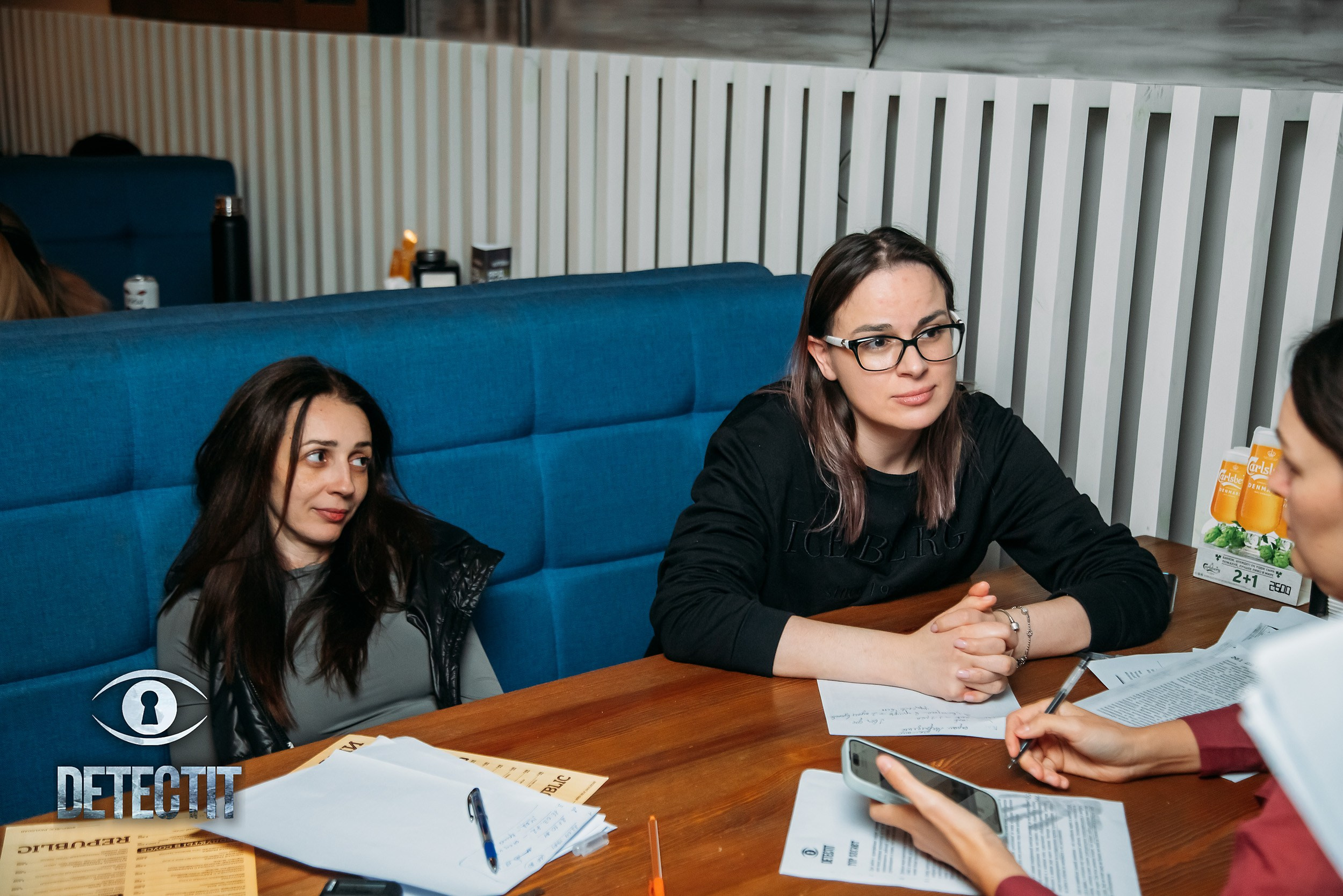 Detectit. Кипятком Павлодар