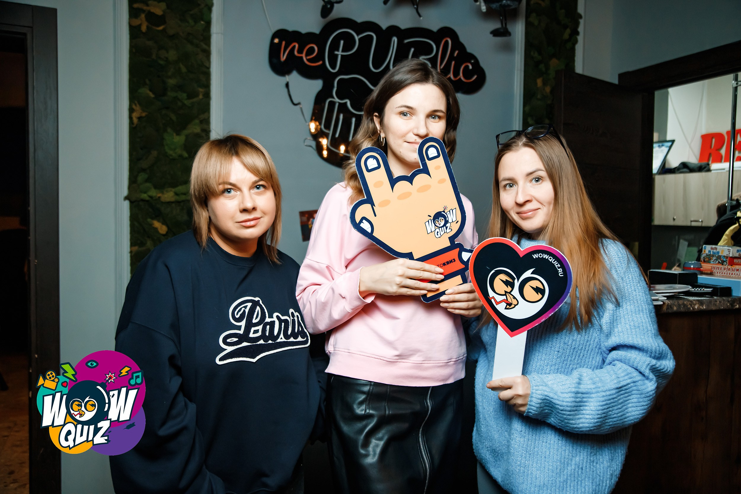 Wow Quiz. Кипятком Павлодар