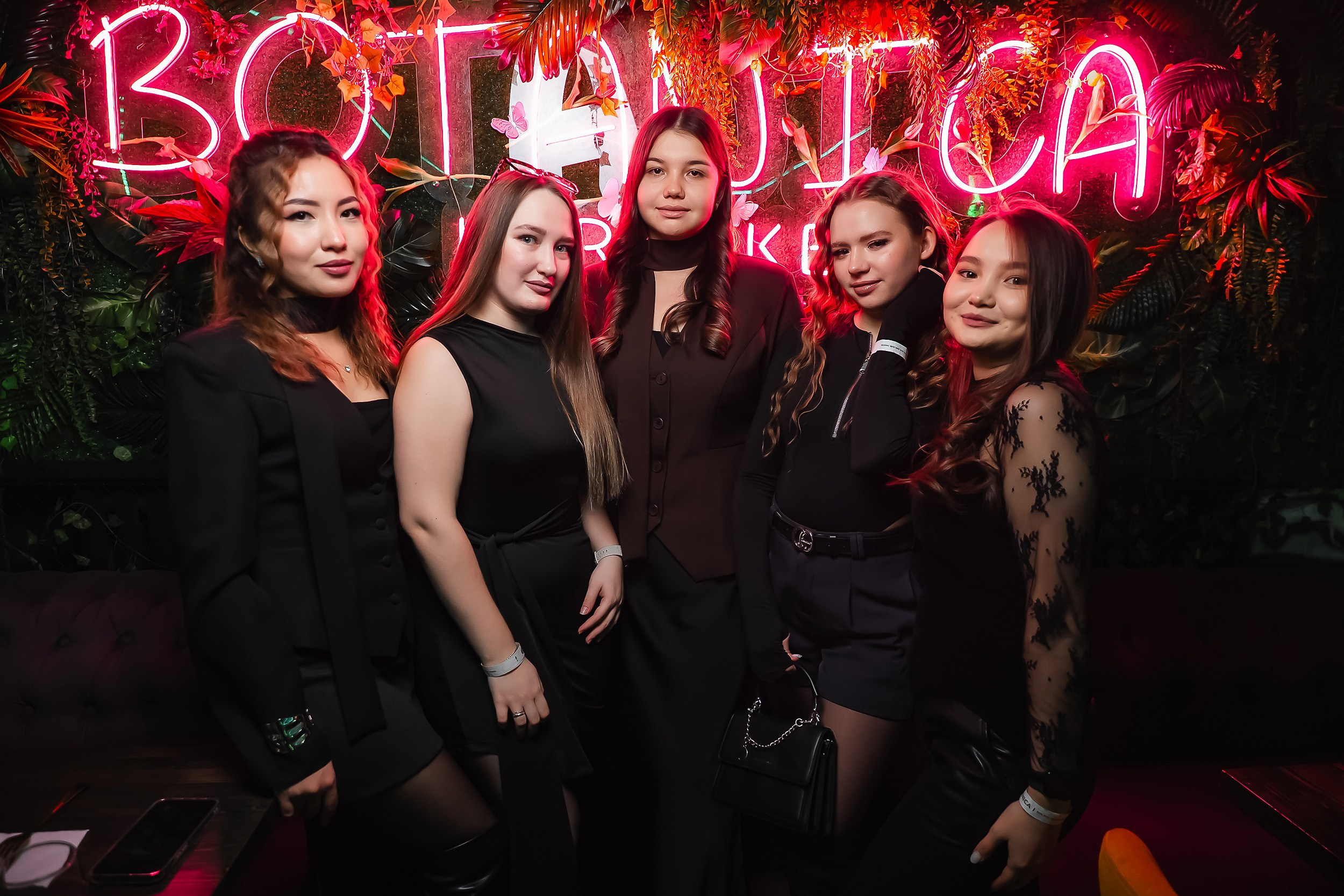 Botanica. Кипятком Павлодар