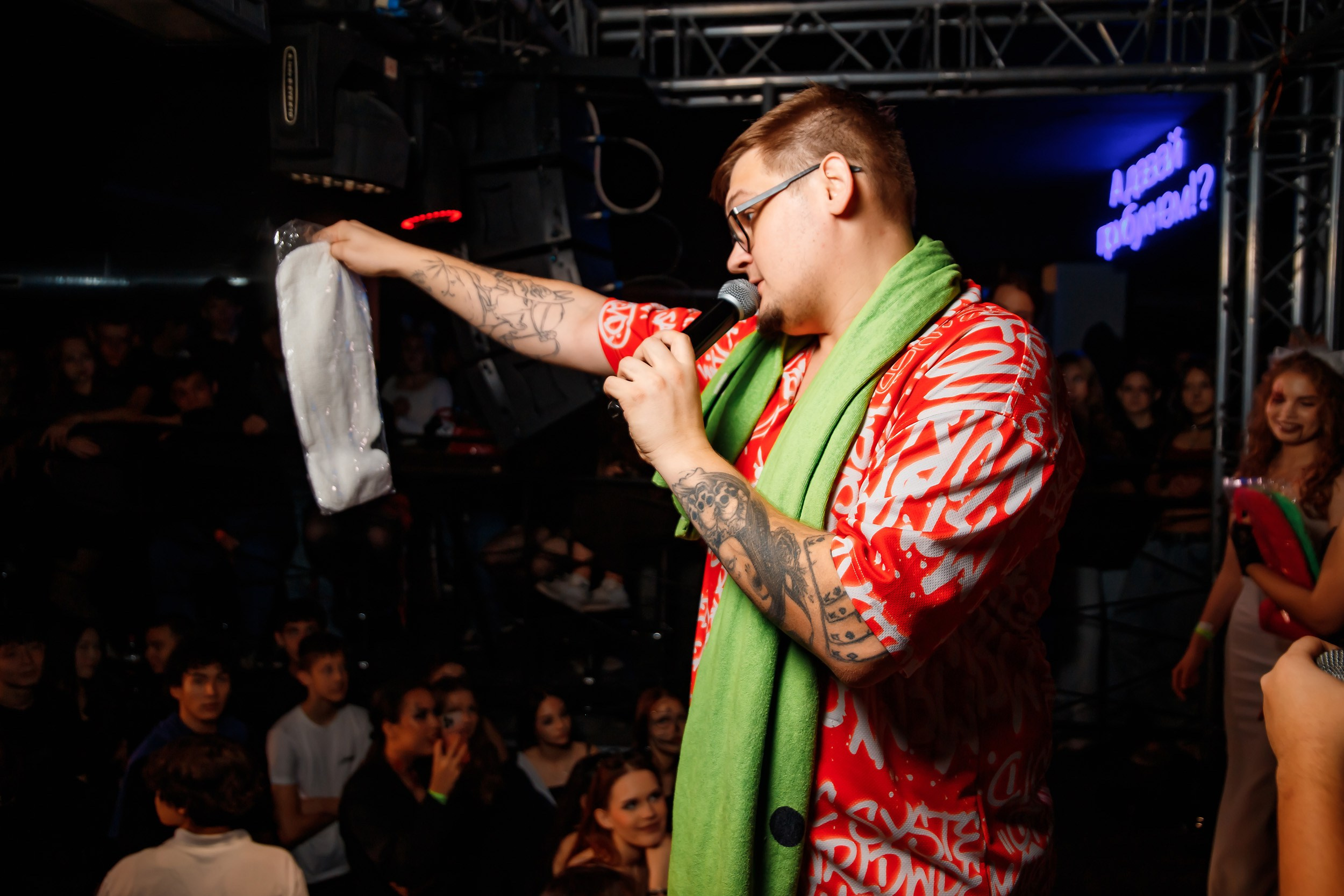 Импульс. Кипятком Павлодар