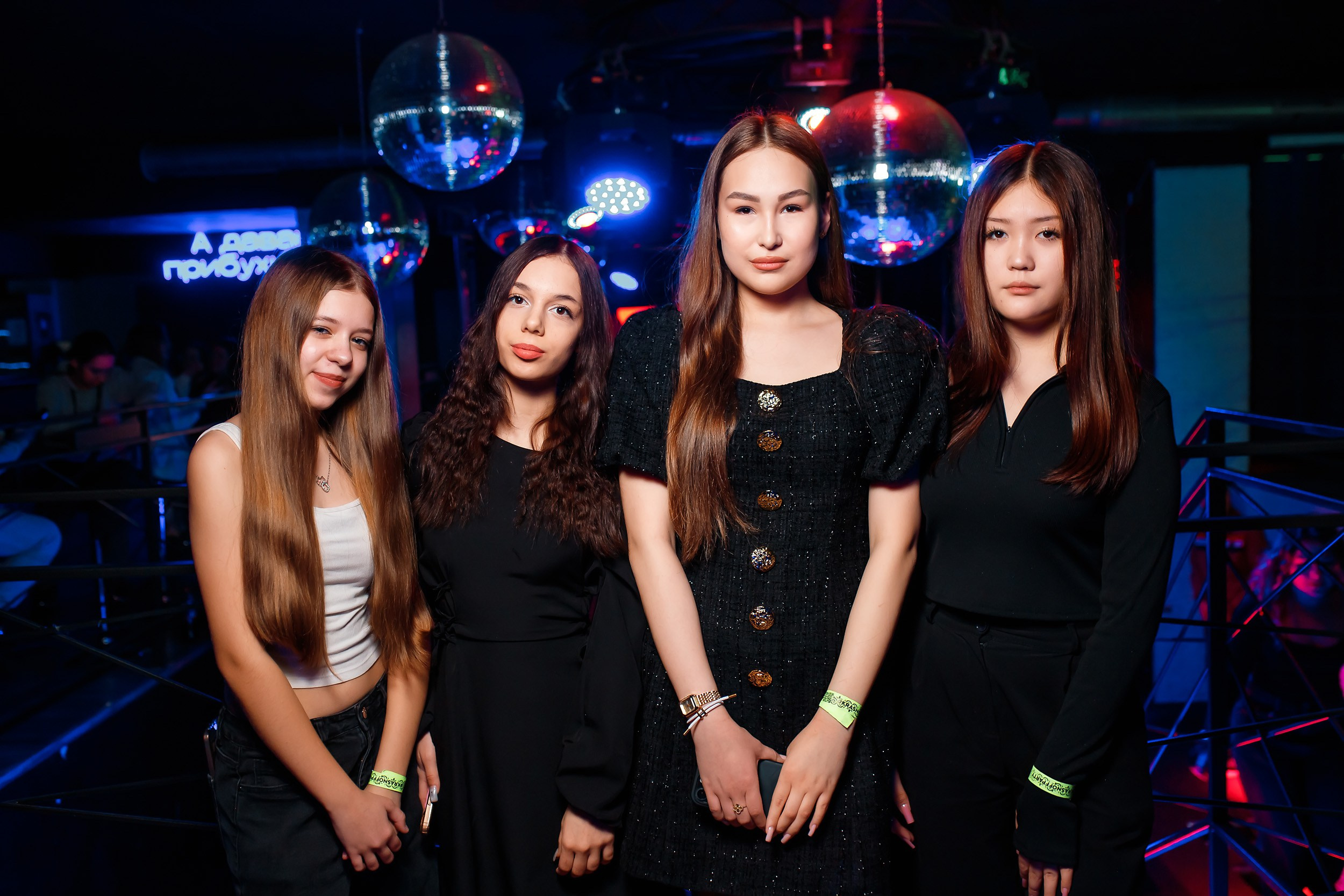 Krasnoff Party. Кипятком Павлодар