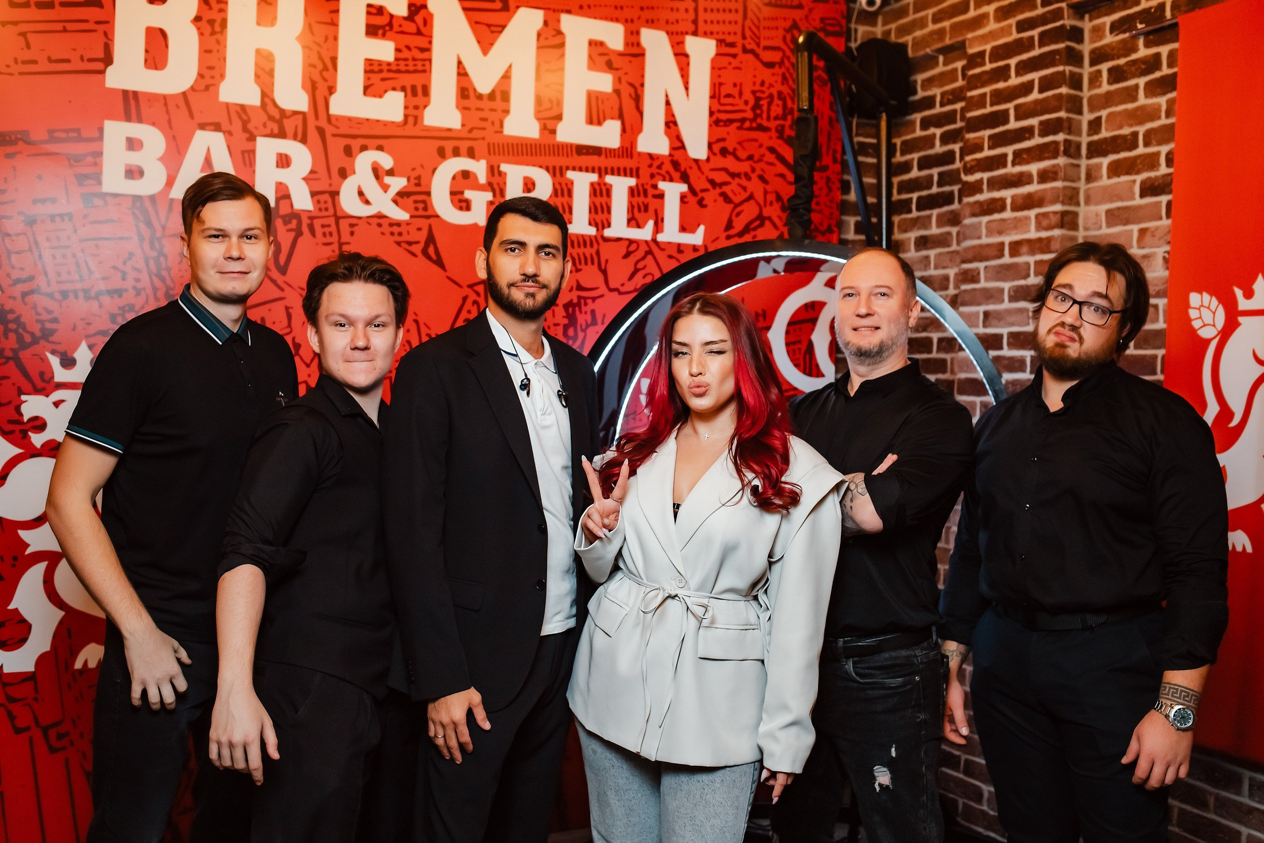 Bremen. Кипятком Павлодар