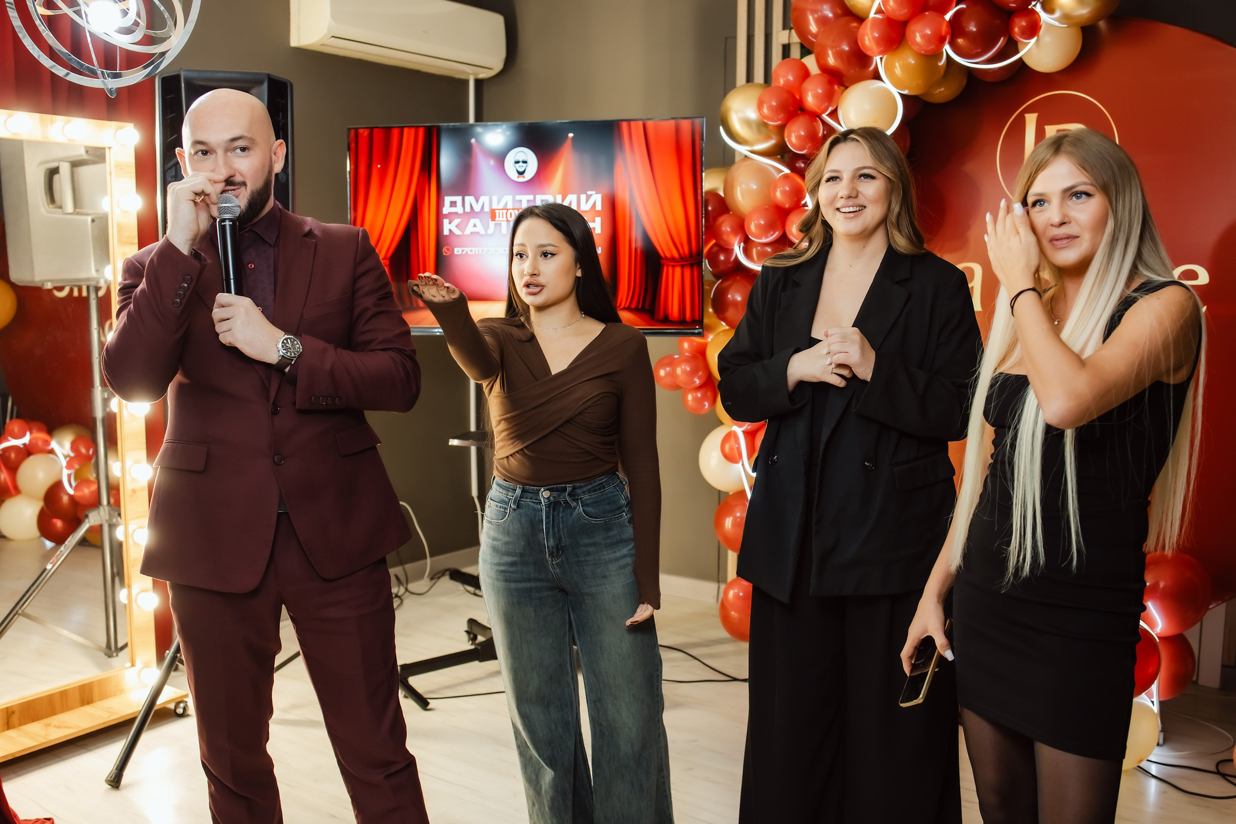 1 год La Belle. Кипятком Павлодар