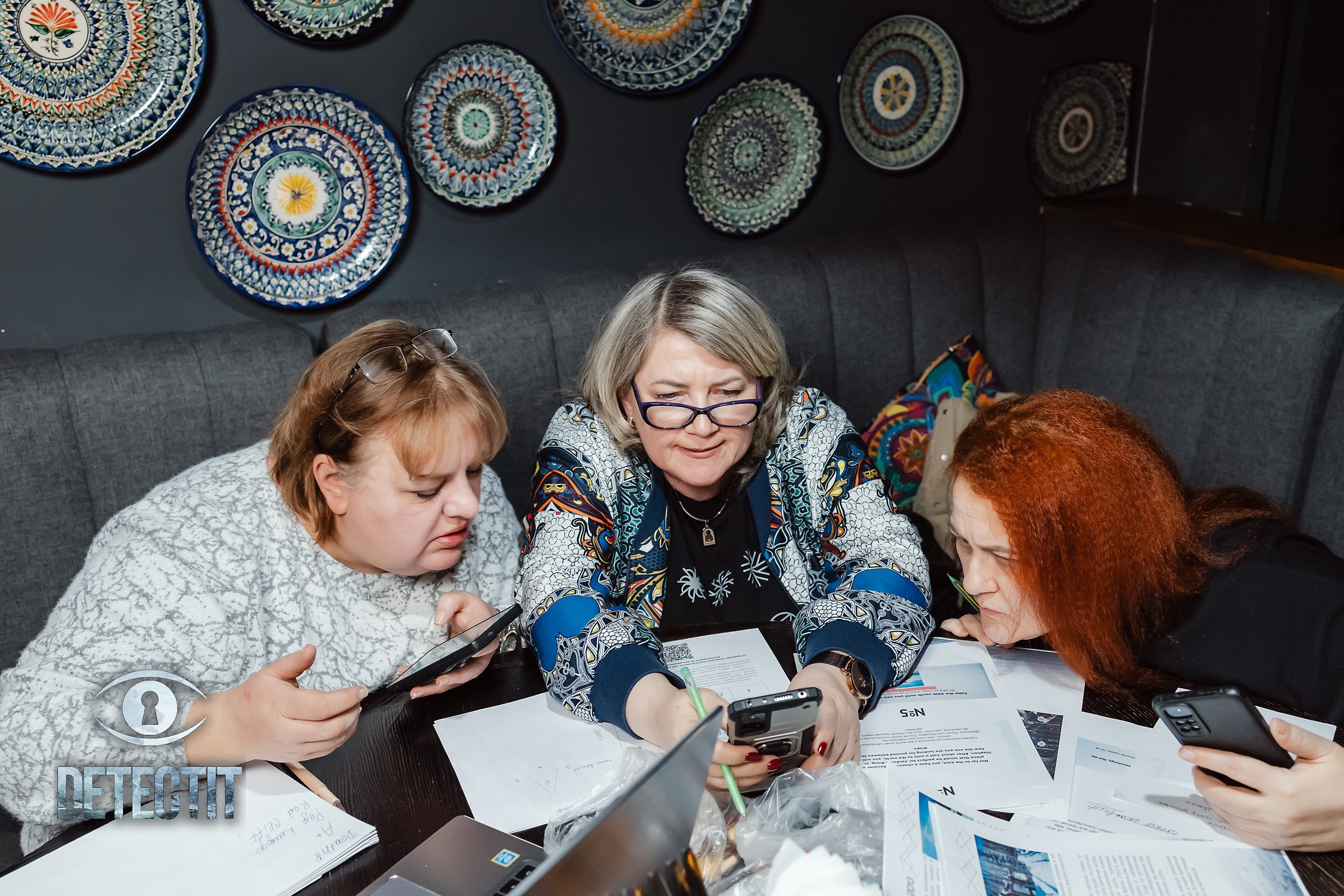 Detectit. Кипятком Павлодар