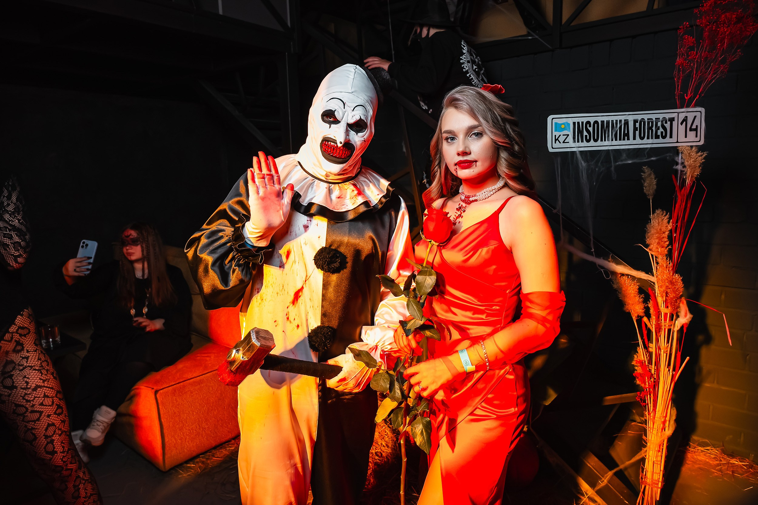 Insomnia. Кипятком Павлодар