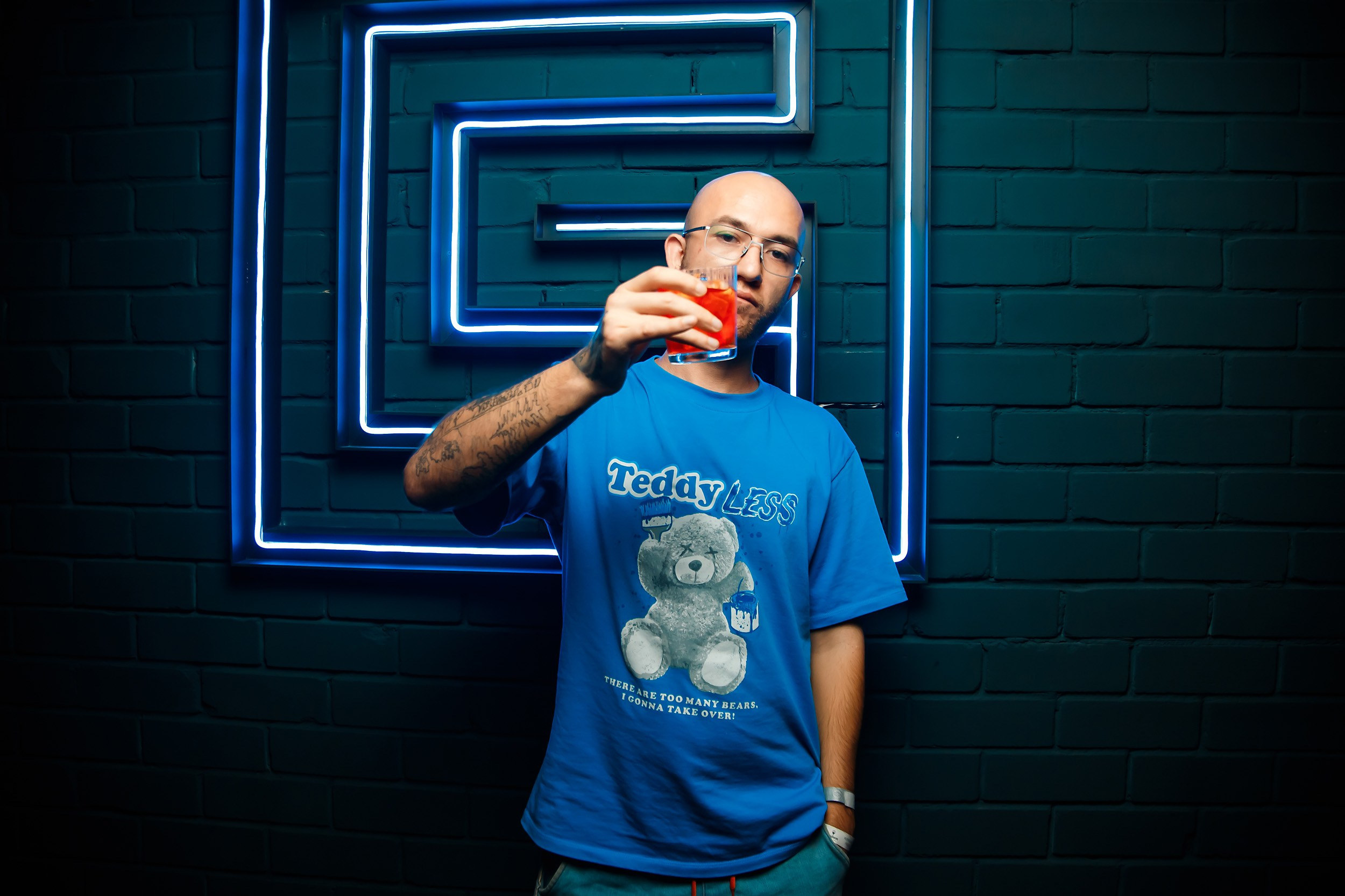 Insomnia. Кипятком Павлодар