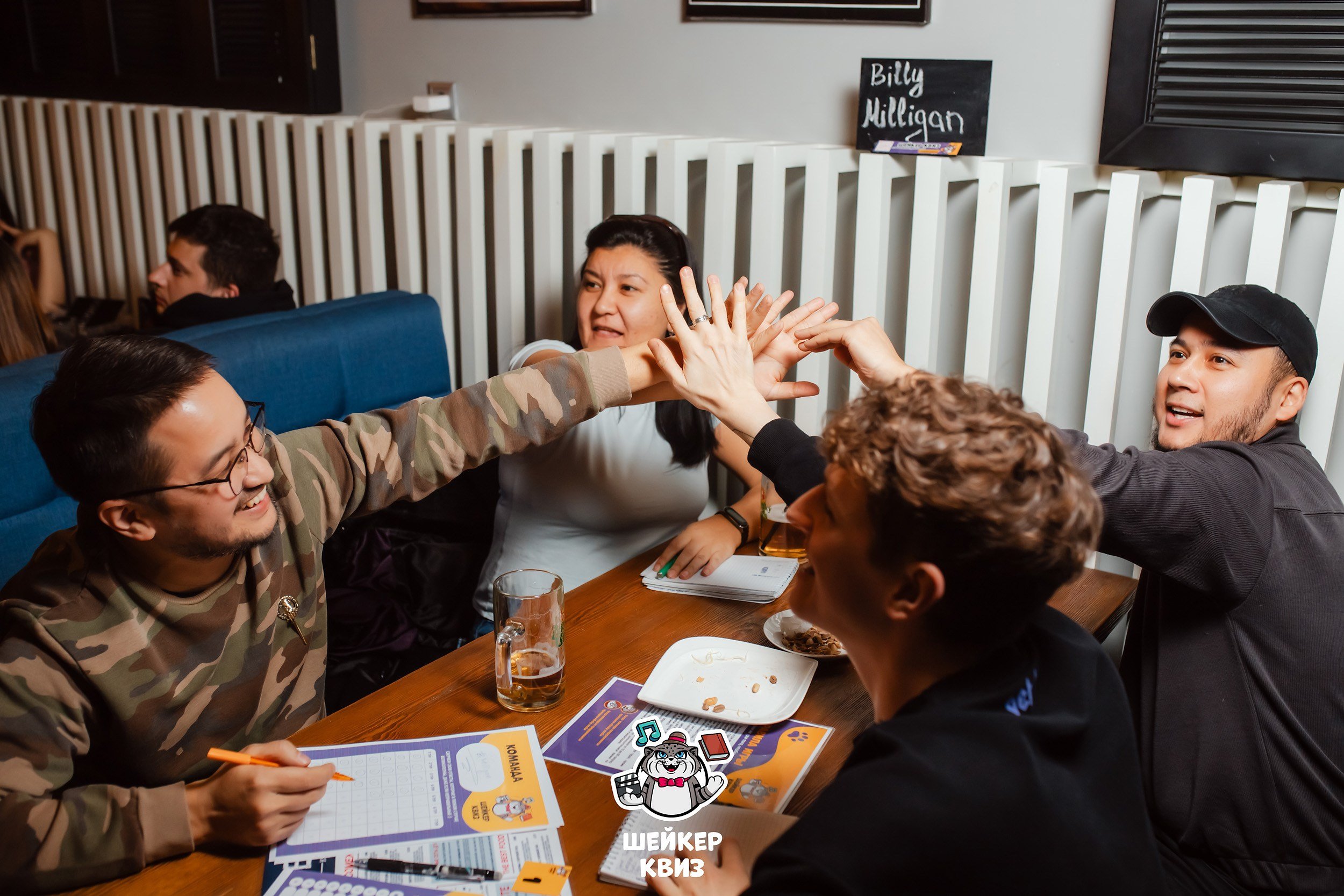 Шейкер Квиз. Кипятком Павлодар