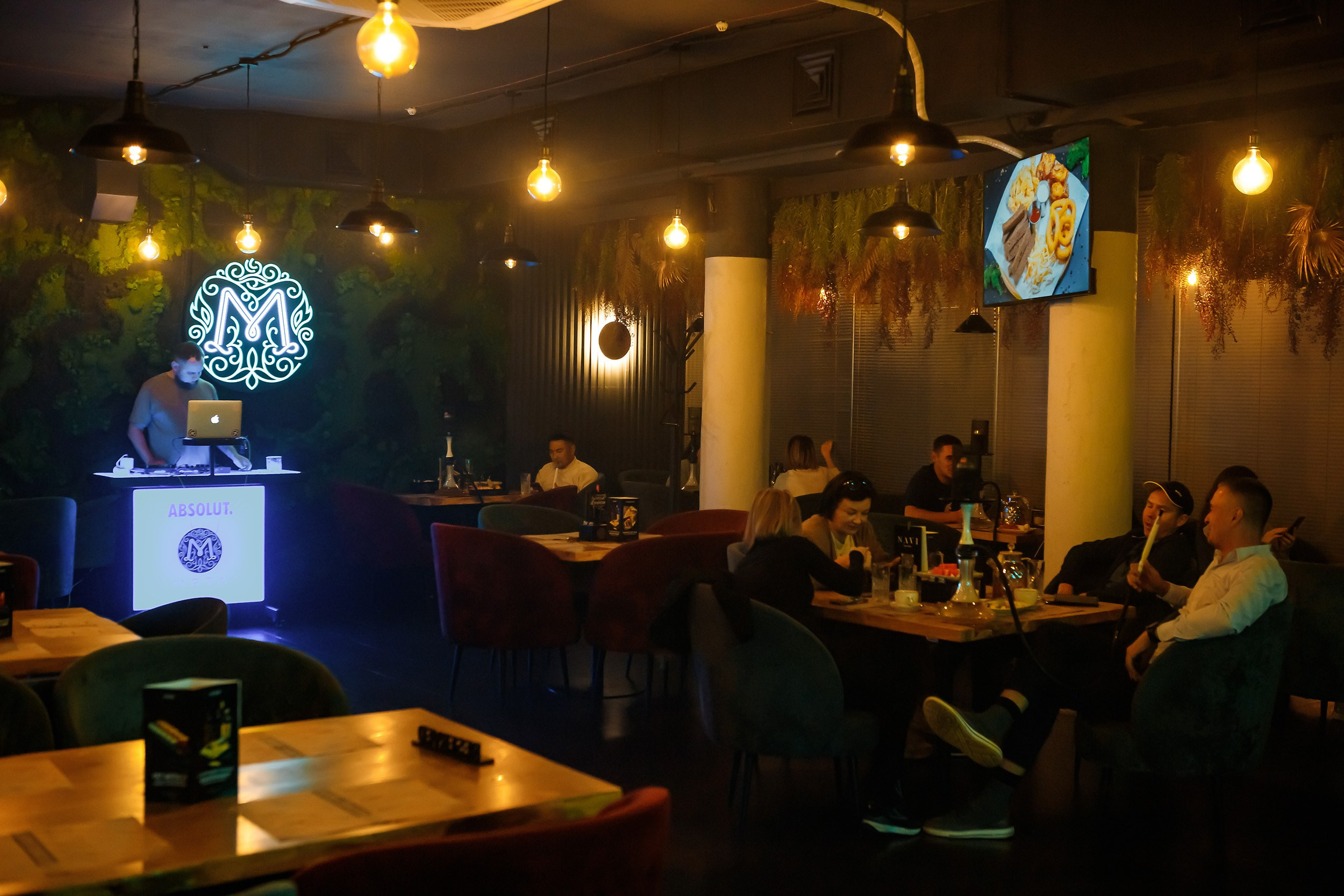 Мята. Кипятком Павлодар