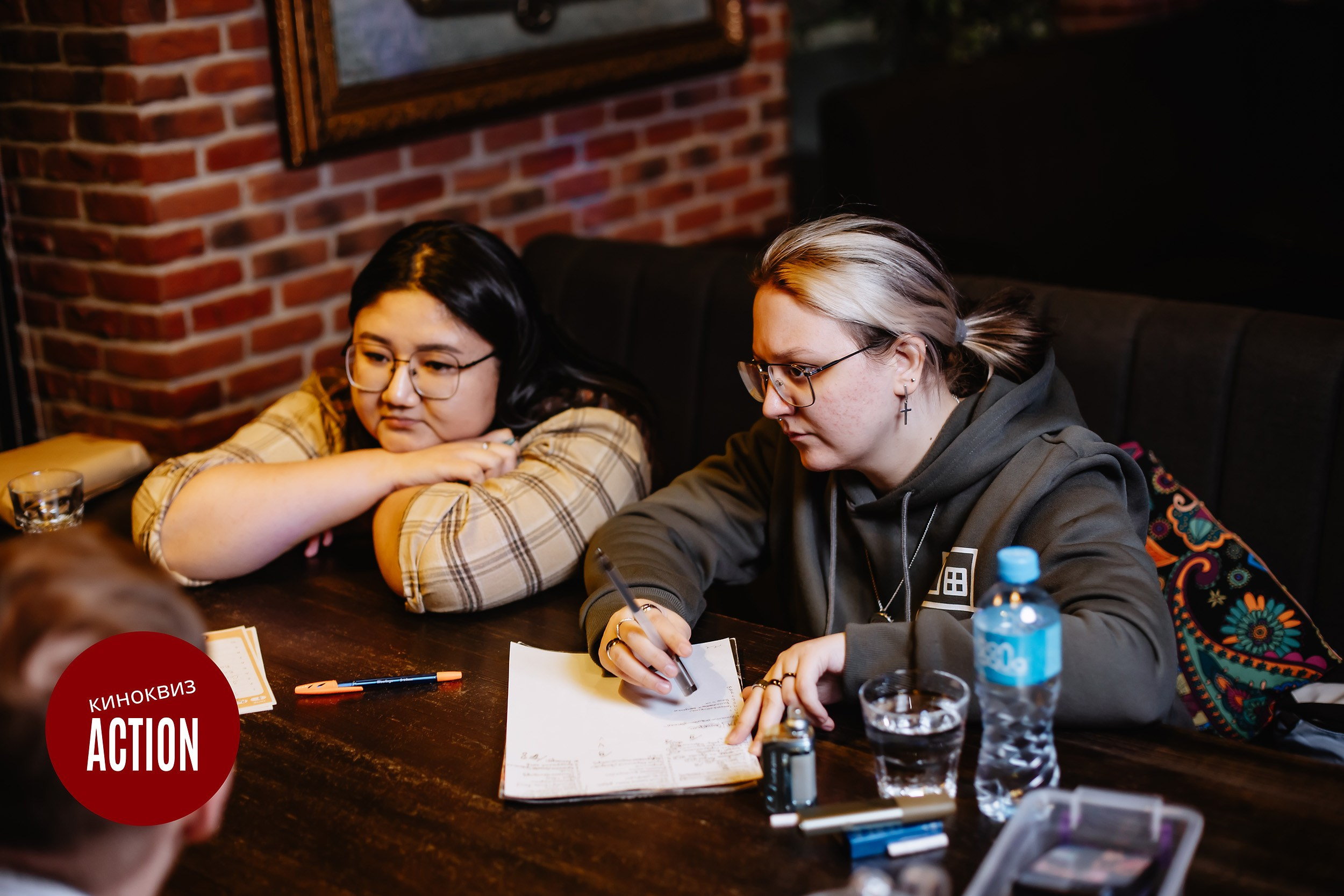 Action Quiz. Кипятком Павлодар