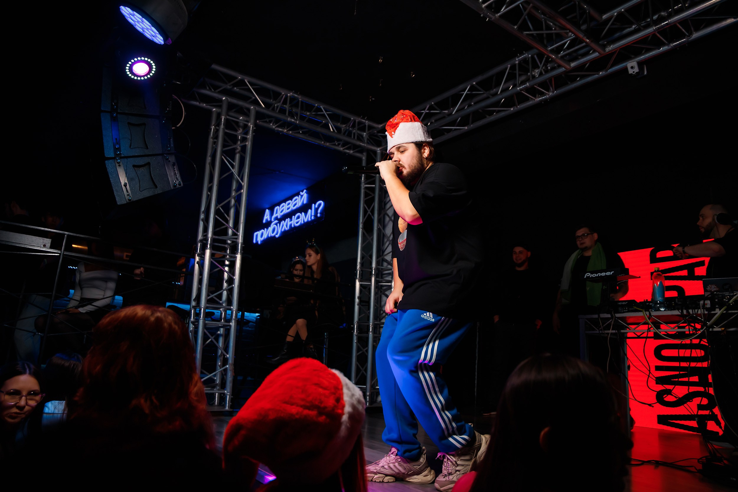 Krasnoff Party. Кипятком Павлодар