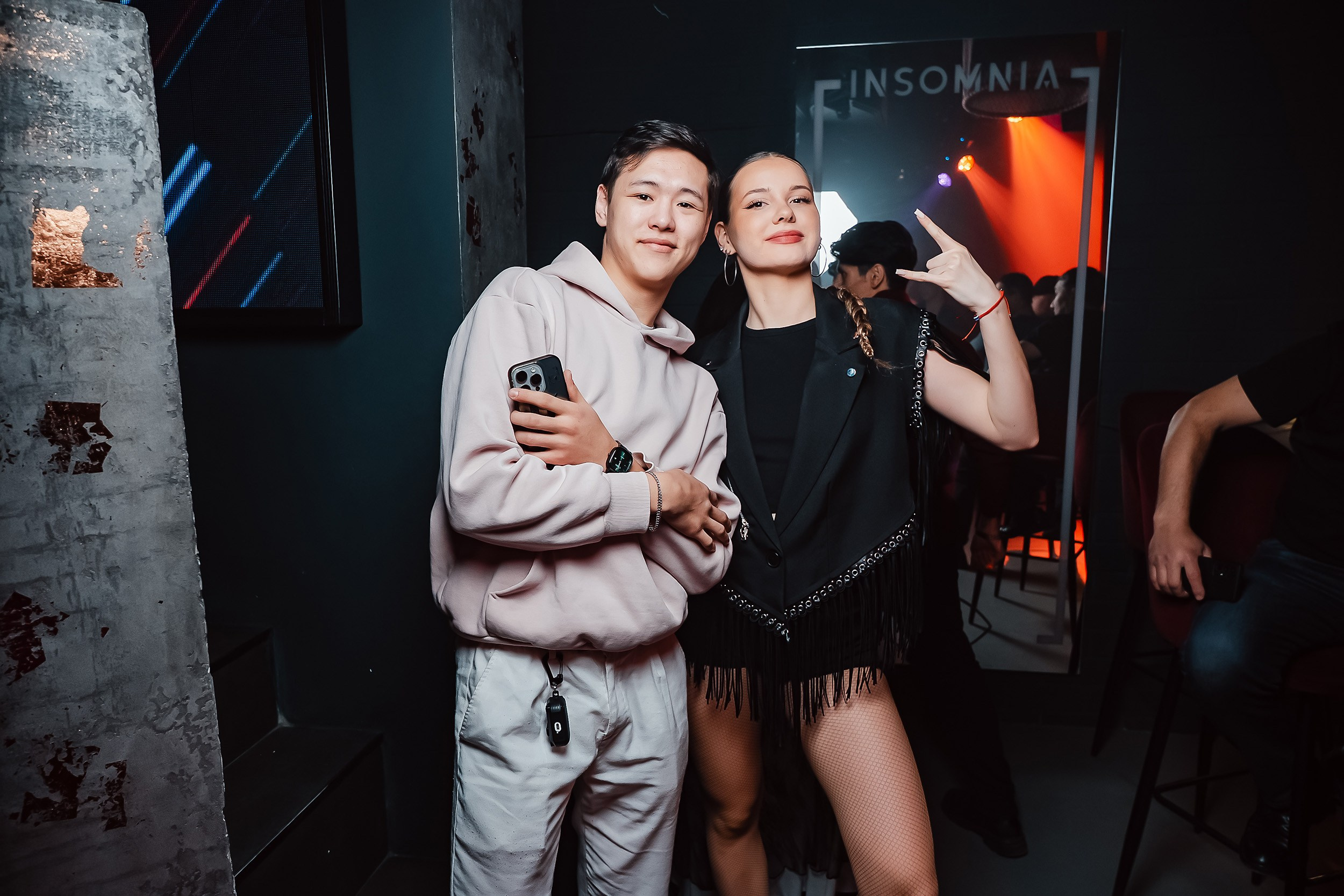 Insomnia. Кипятком Павлодар