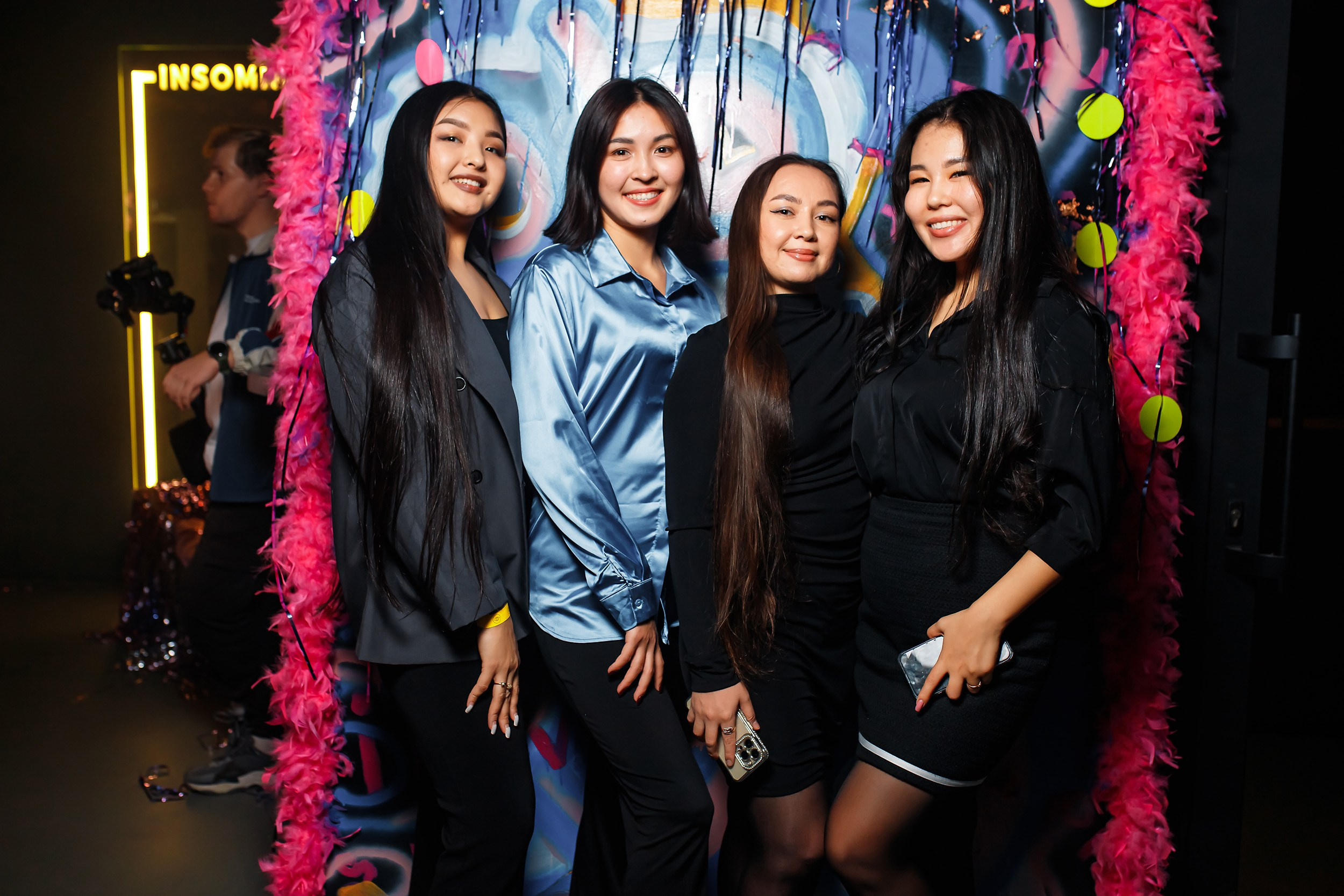 Insomnia. Кипятком Павлодар