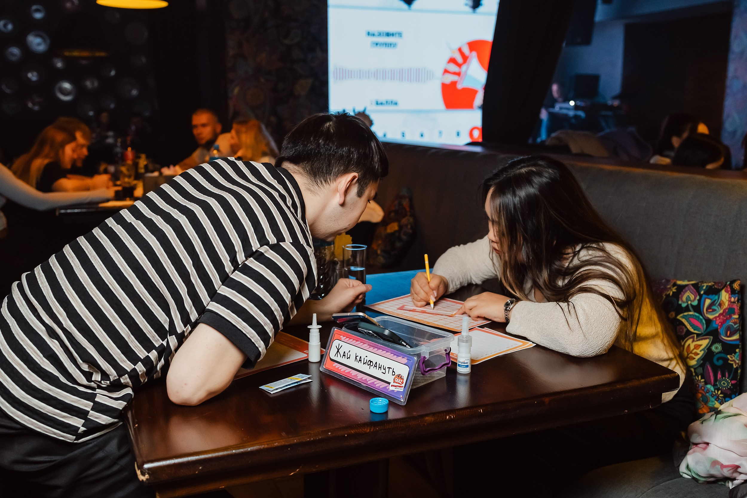 Пошумим Квиз. Кипятком Павлодар