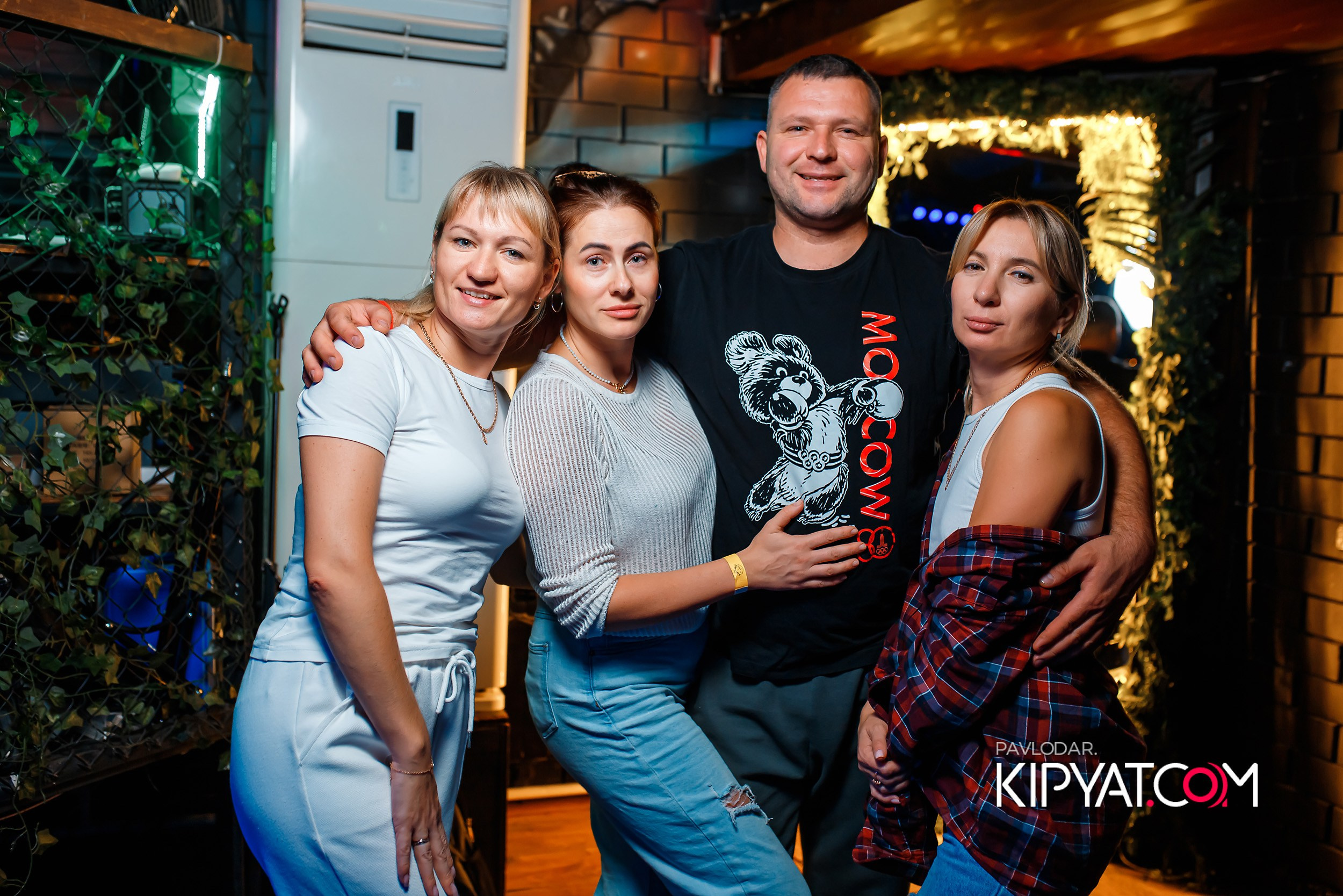 Garage. Кипятком Павлодар