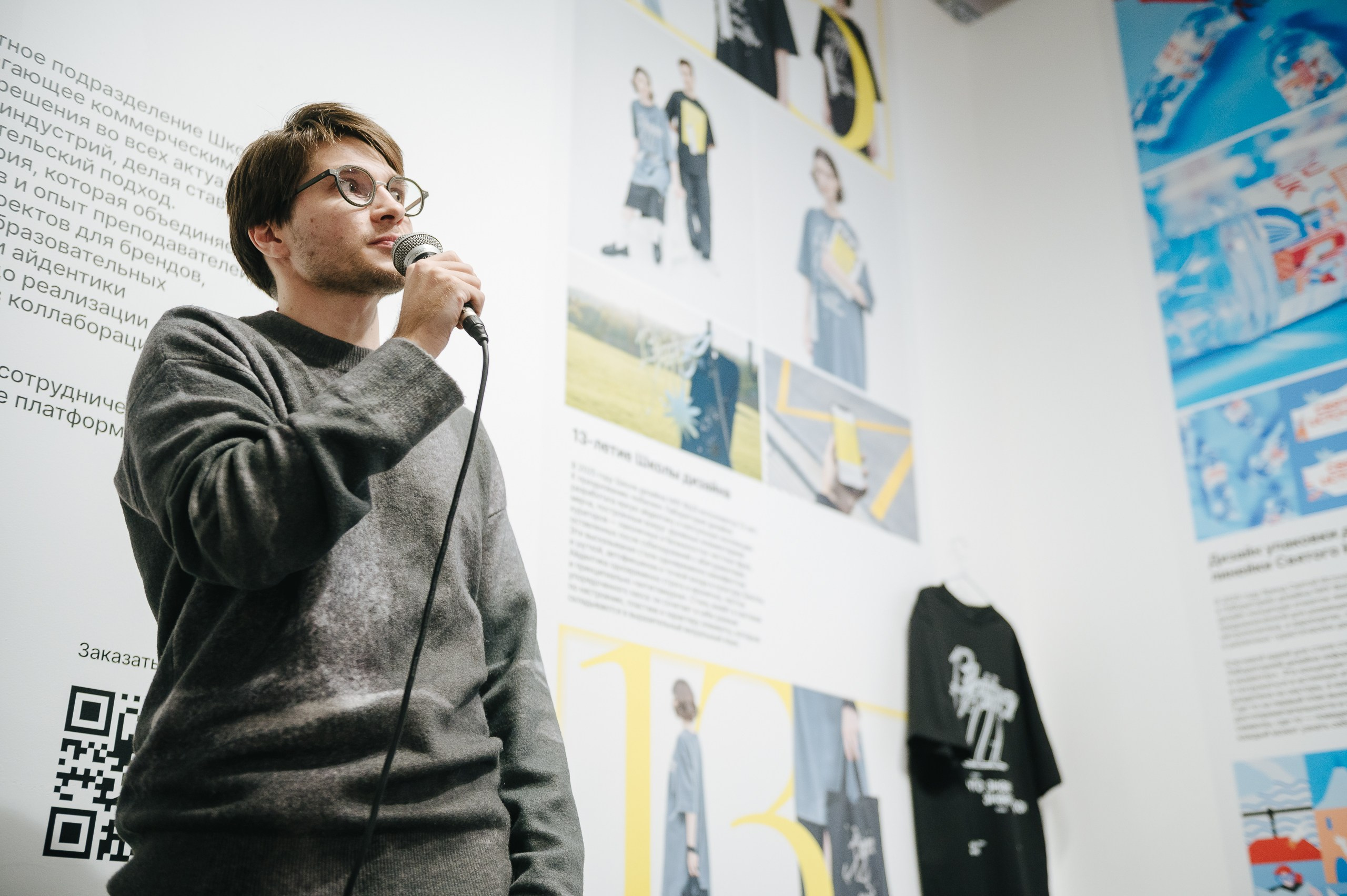 ДЕЗИГН¡¡¡. Даниил Сергеев: репортажный фотограф