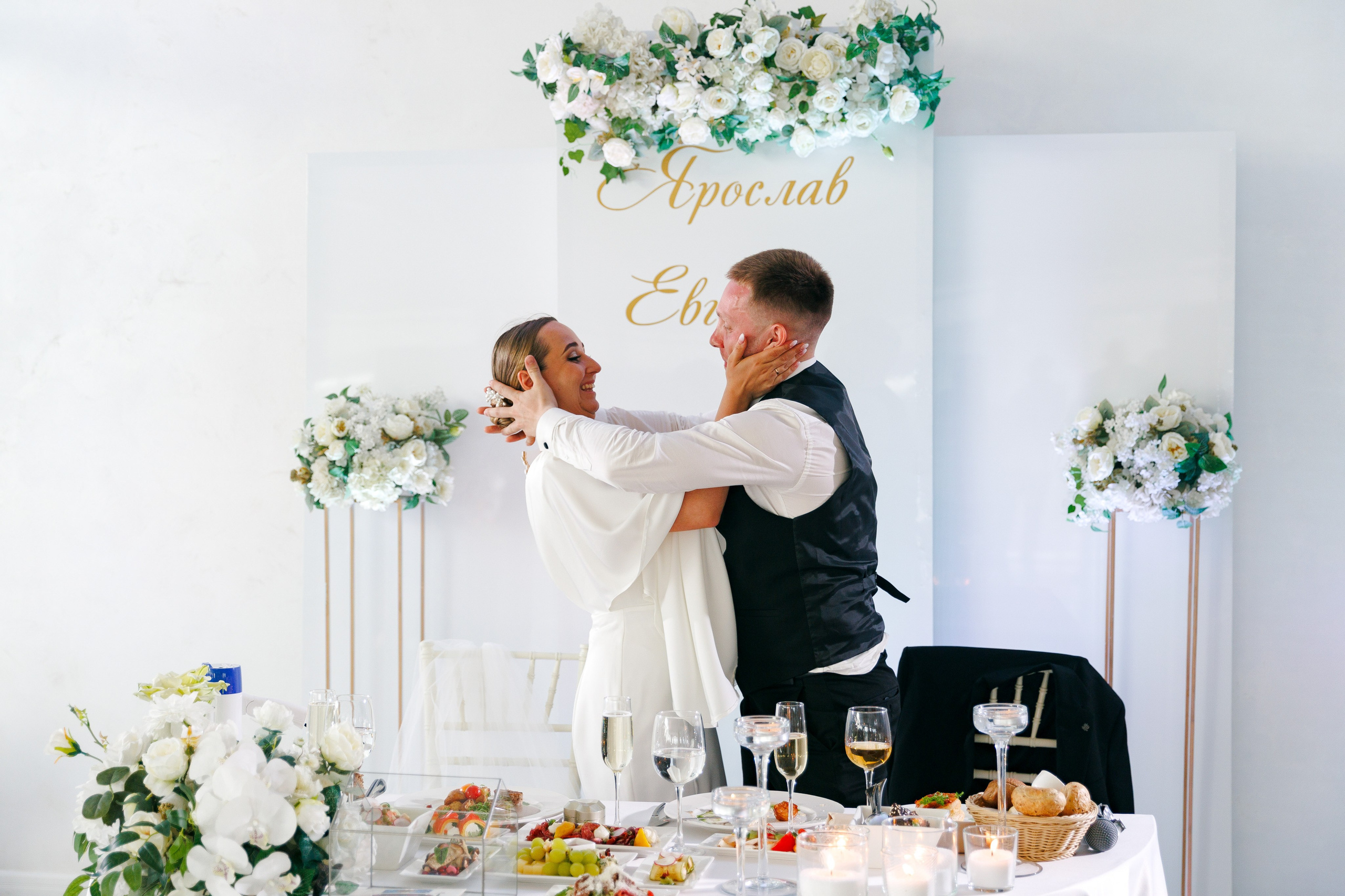 Ярослав и Евгения. Свадебный и репортажный фотограф в Санкт-Петербурге Николай Голованов