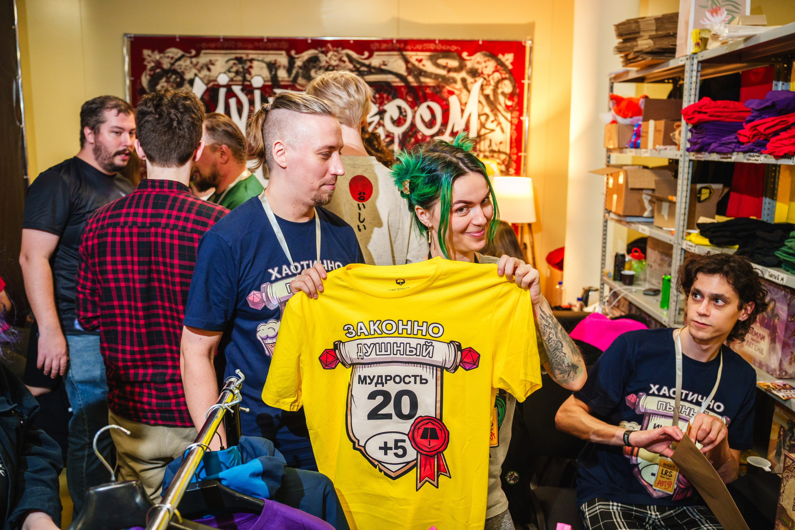 Living room studio. Ролекон 24. Великолепный фотограф Александр Захарченко