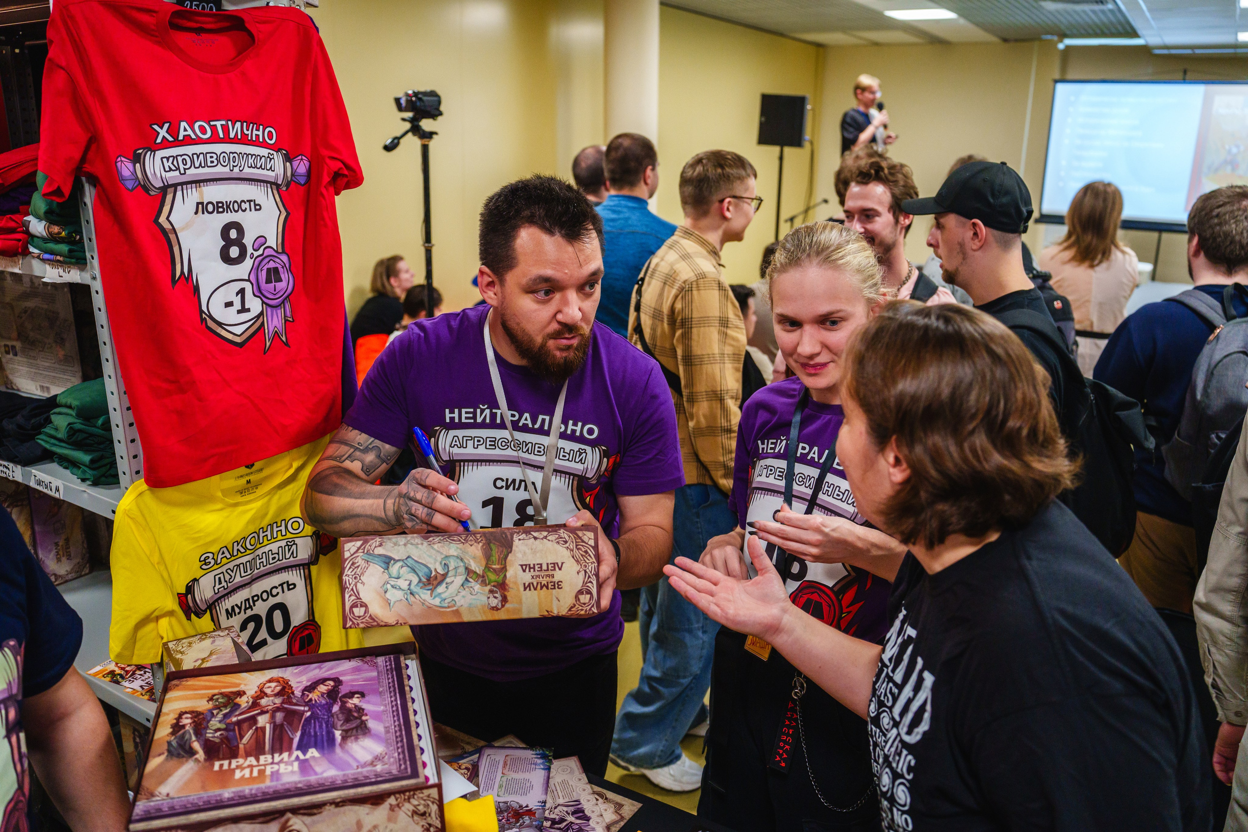 Living room studio. Ролекон 24. Великолепный фотограф Александр Захарченко