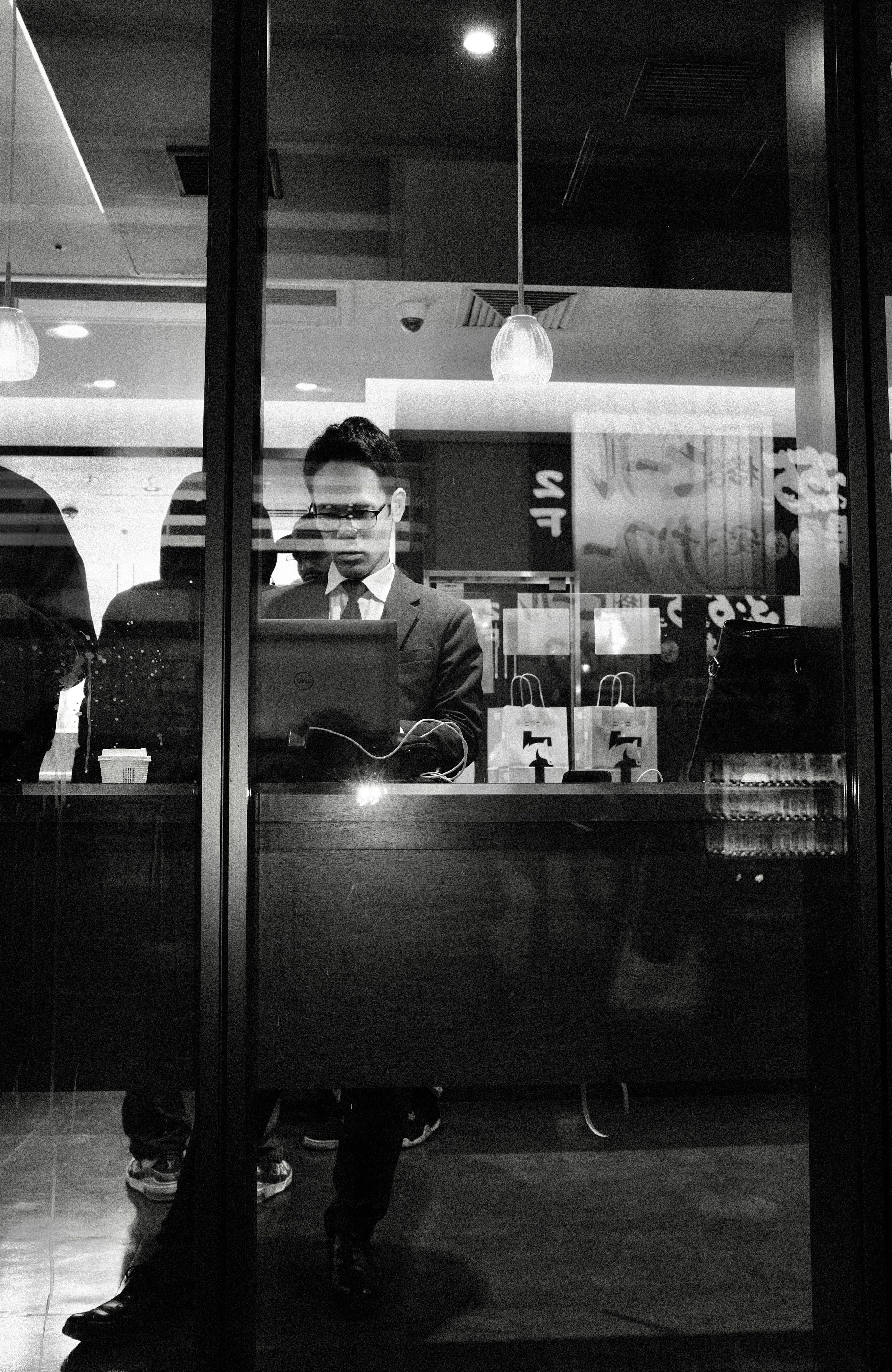 Faces of Tokyo. Regina Platonova