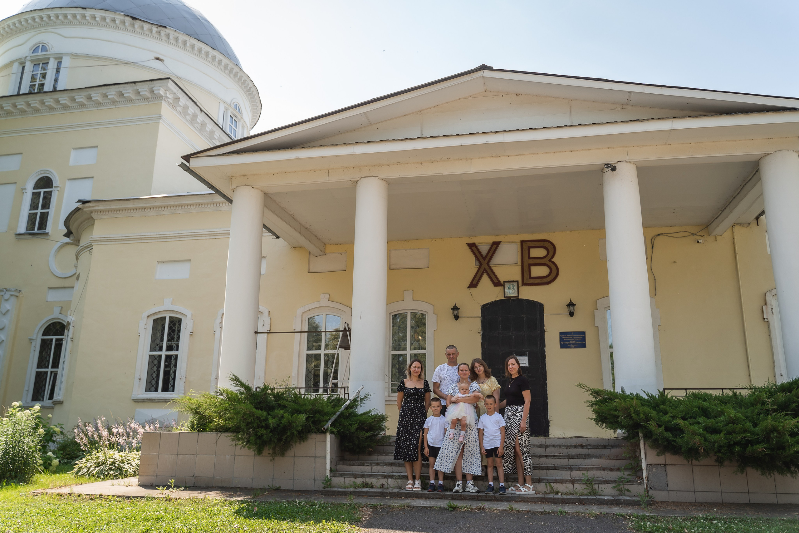 Церковь Преображения Господня — Крещение Марии. ВАША СЕМЕЙНАЯ ФОТОСТУДИЯ