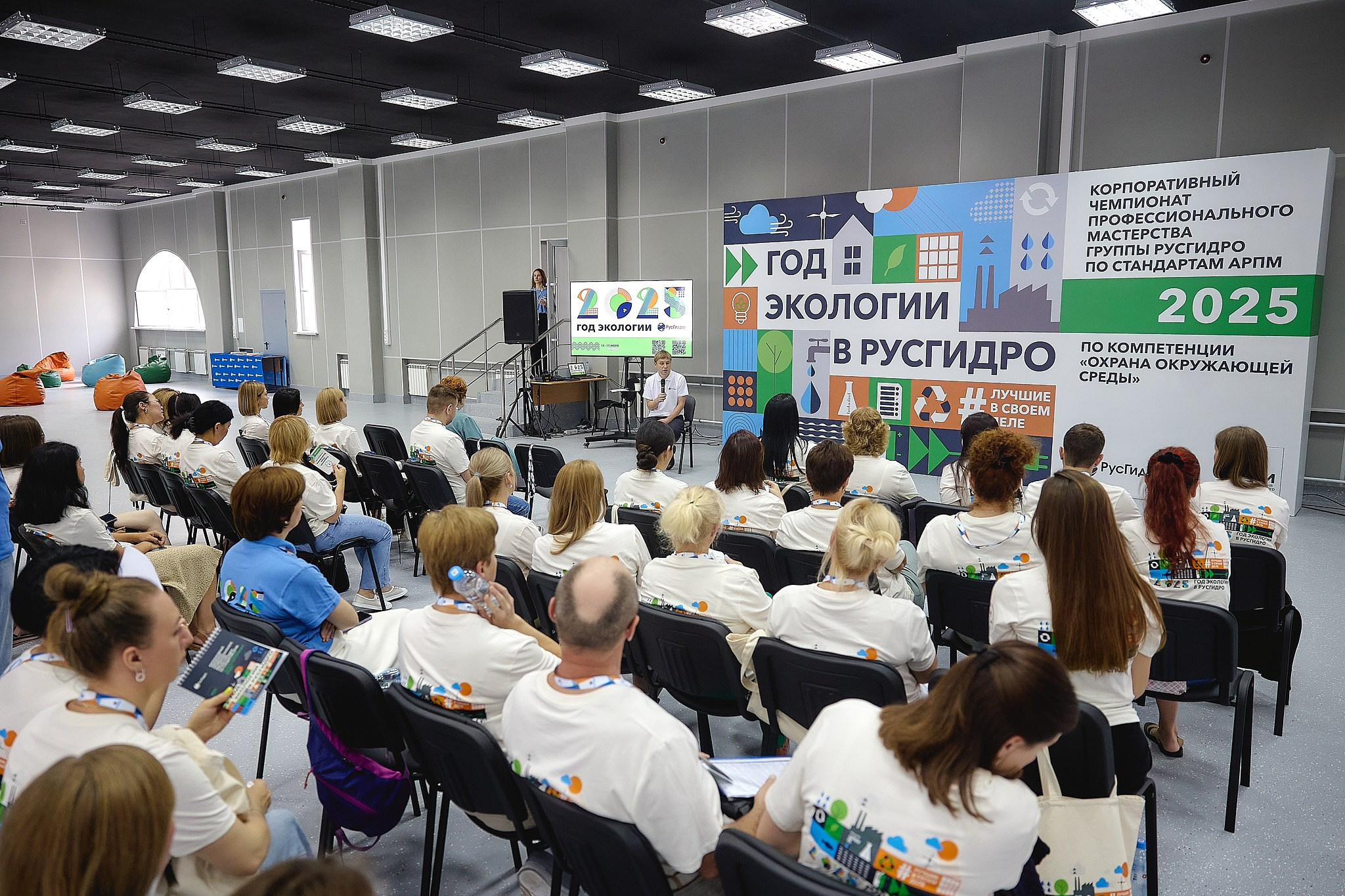 Соревнования РусГидро. Фотограф Ирина Абзалова