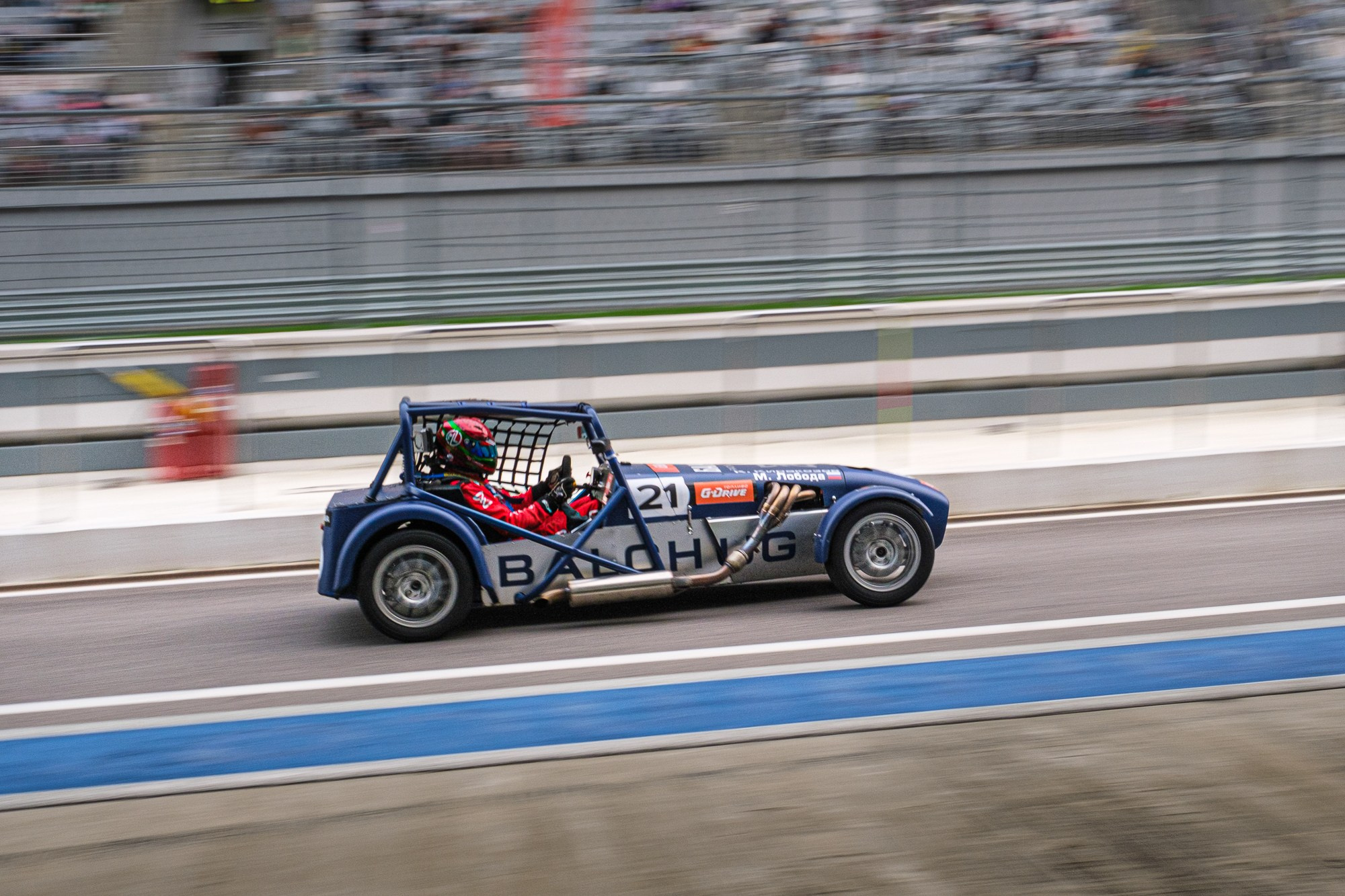 РоссГонки. Свадебный Видеограф Фотограф в Сочи