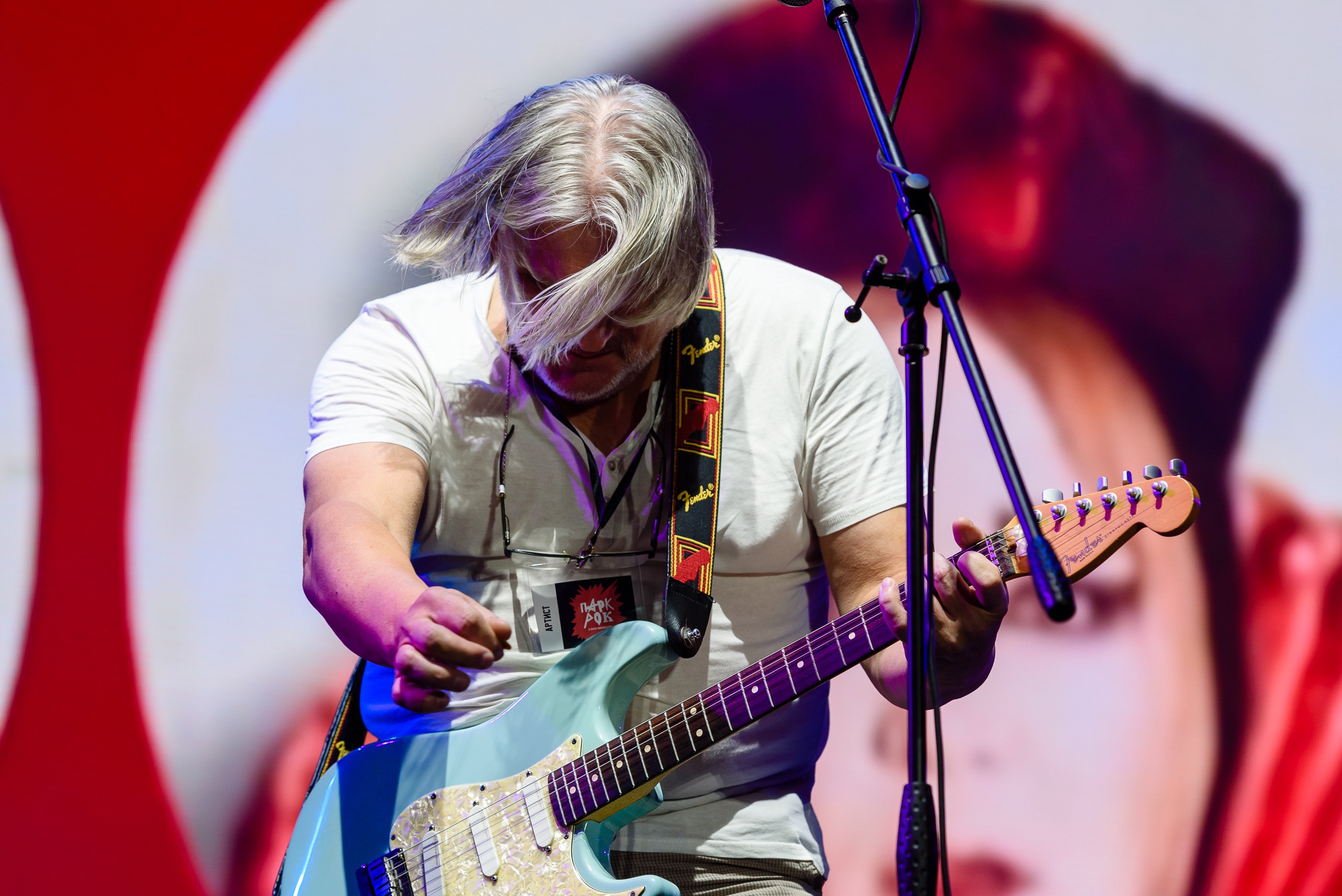 Концертная съёмка. Geometria