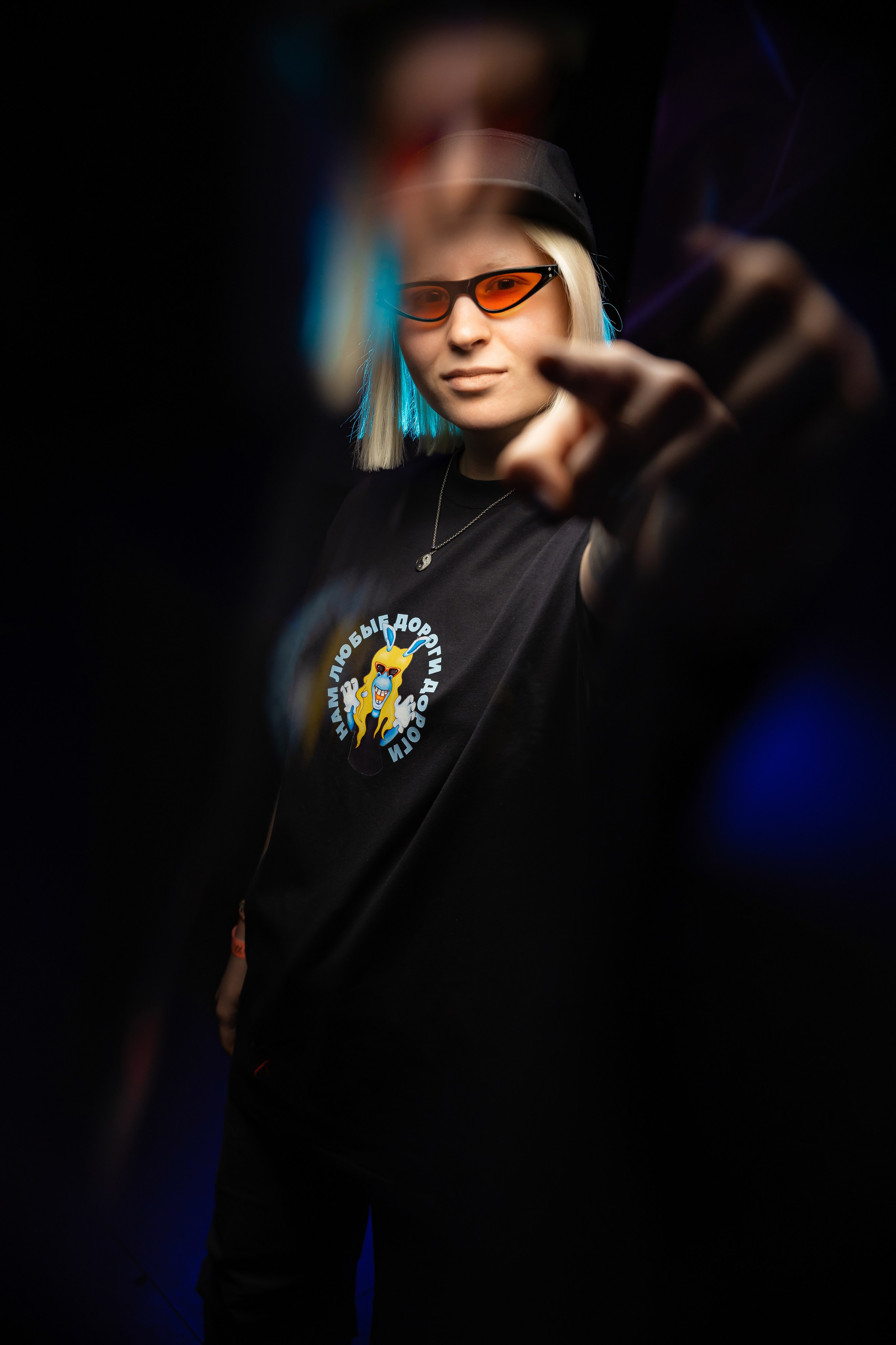 Клубная съёмка. Geometria