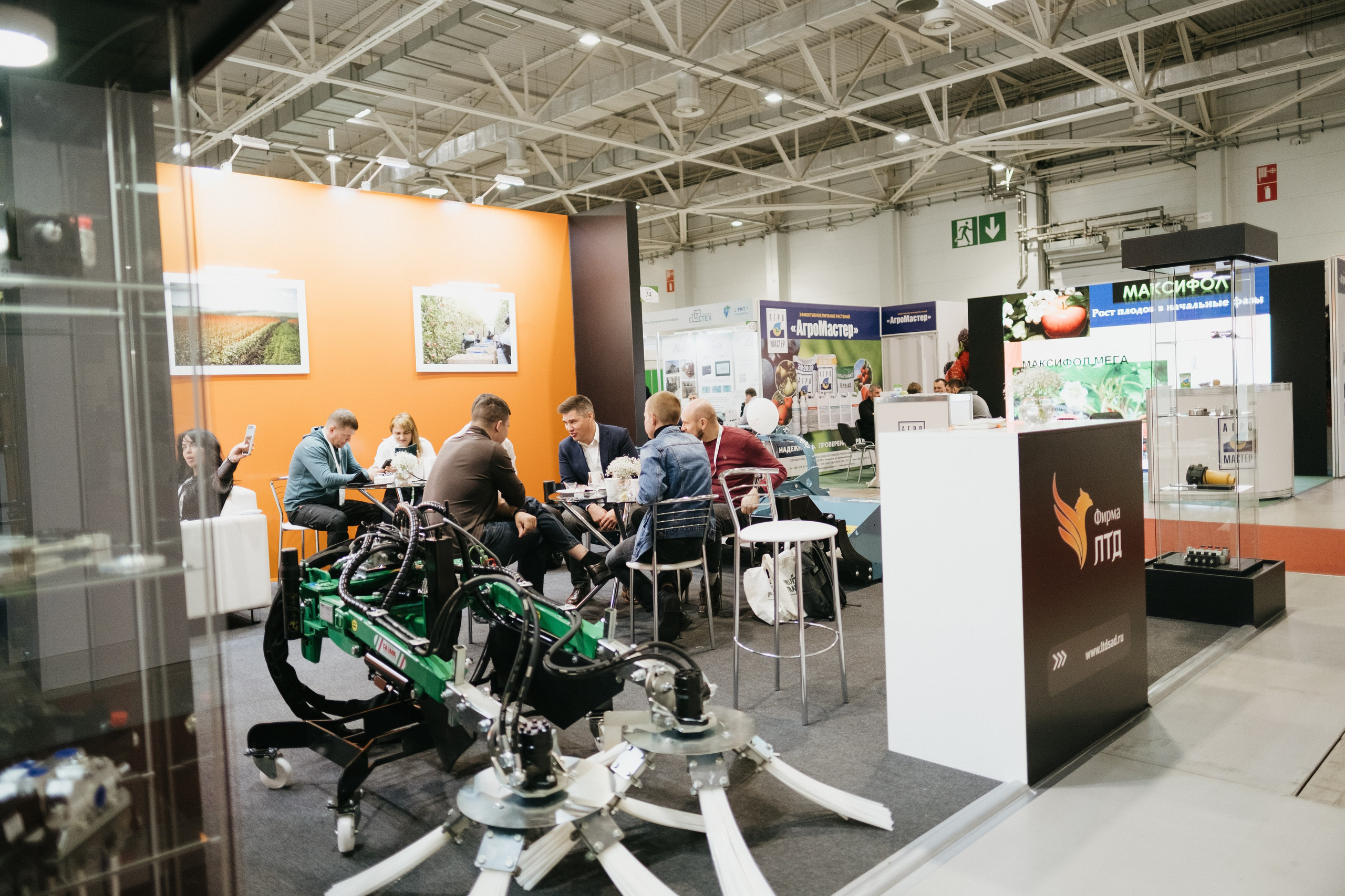 Выставка Fruit Trade: Сады и&nbsp;Виноградники в&nbsp;Краснодаре 18–19&nbsp;февраля 2025 года на&nbsp;площадке Экспоград-Юг