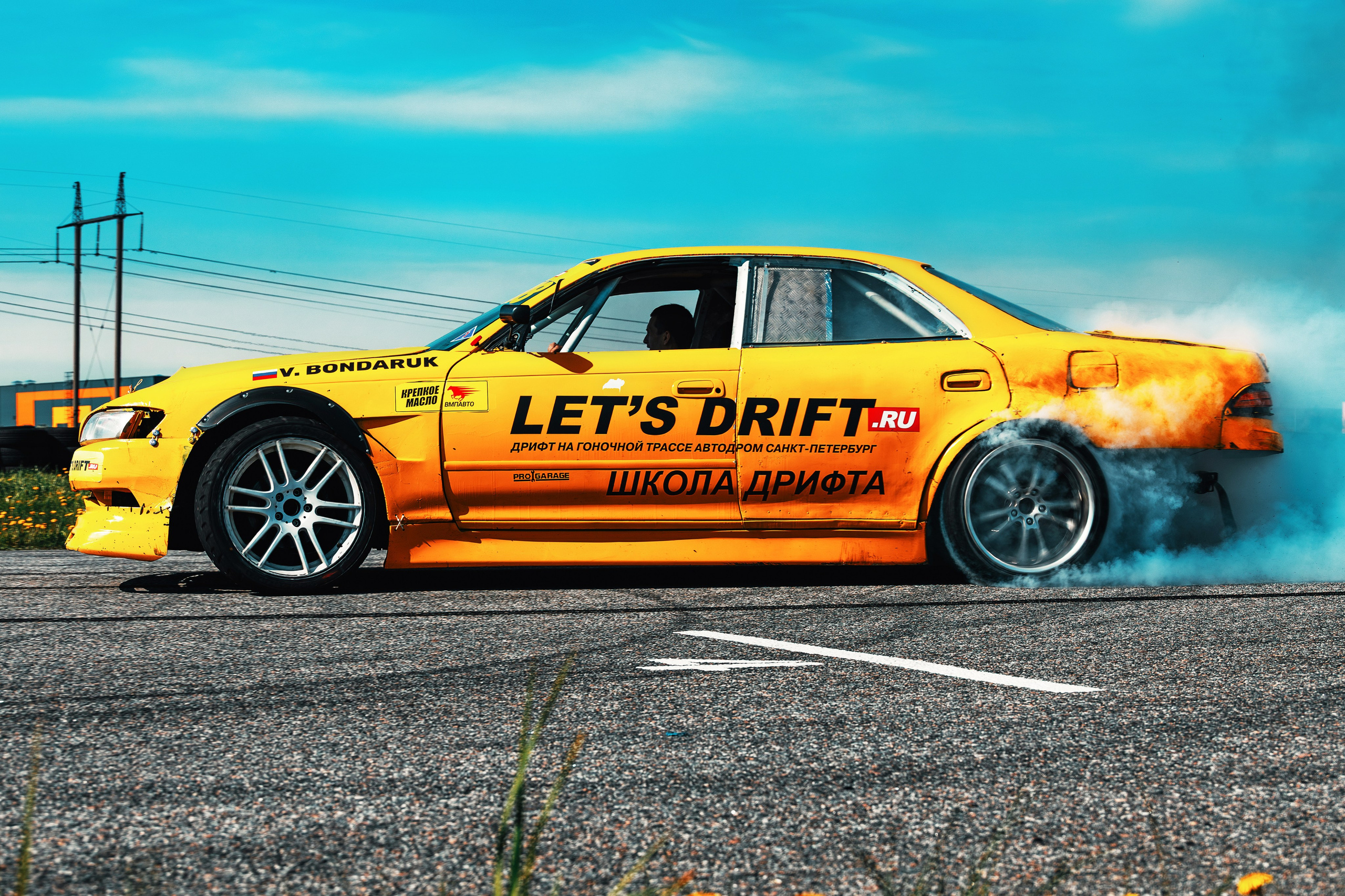 Let’s Drift 2025 — Этап 2 / Санкт-Петербург