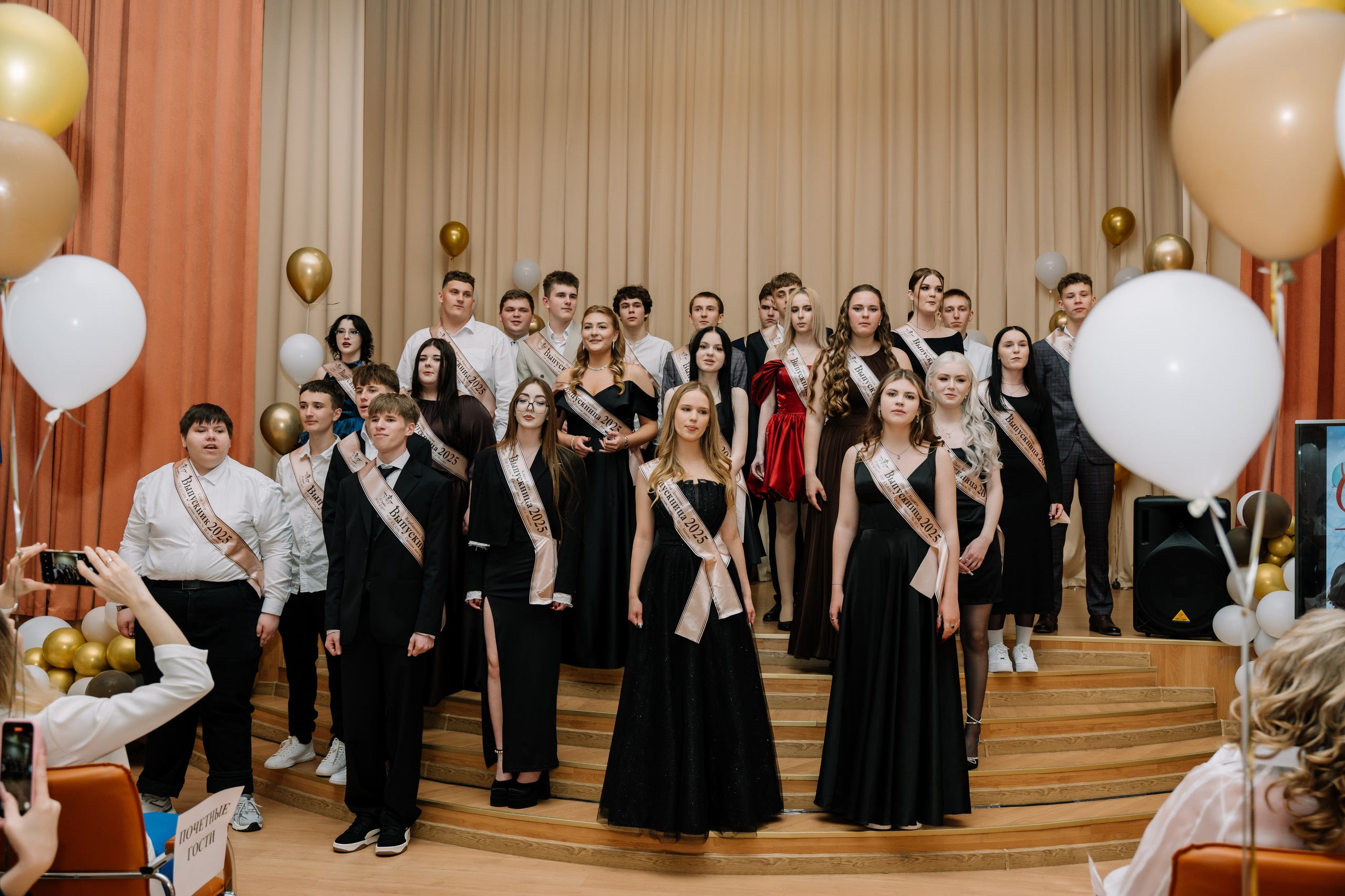 Выпускной 15 школа