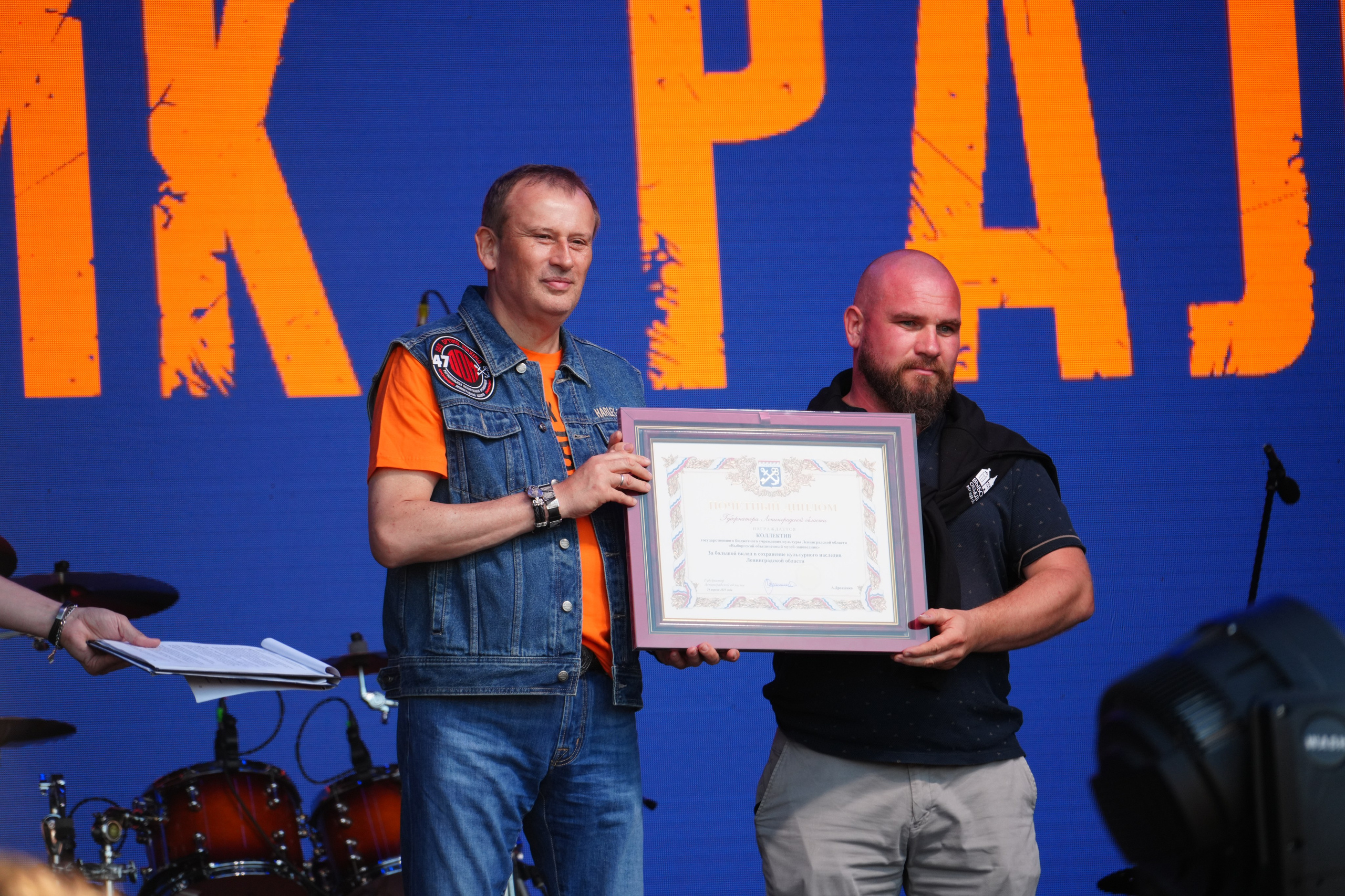 БАЛТИК РАЛЛИ Выборг 2025. Портретный фотограф в Санкт-Петербурге Дмитриева Наталия