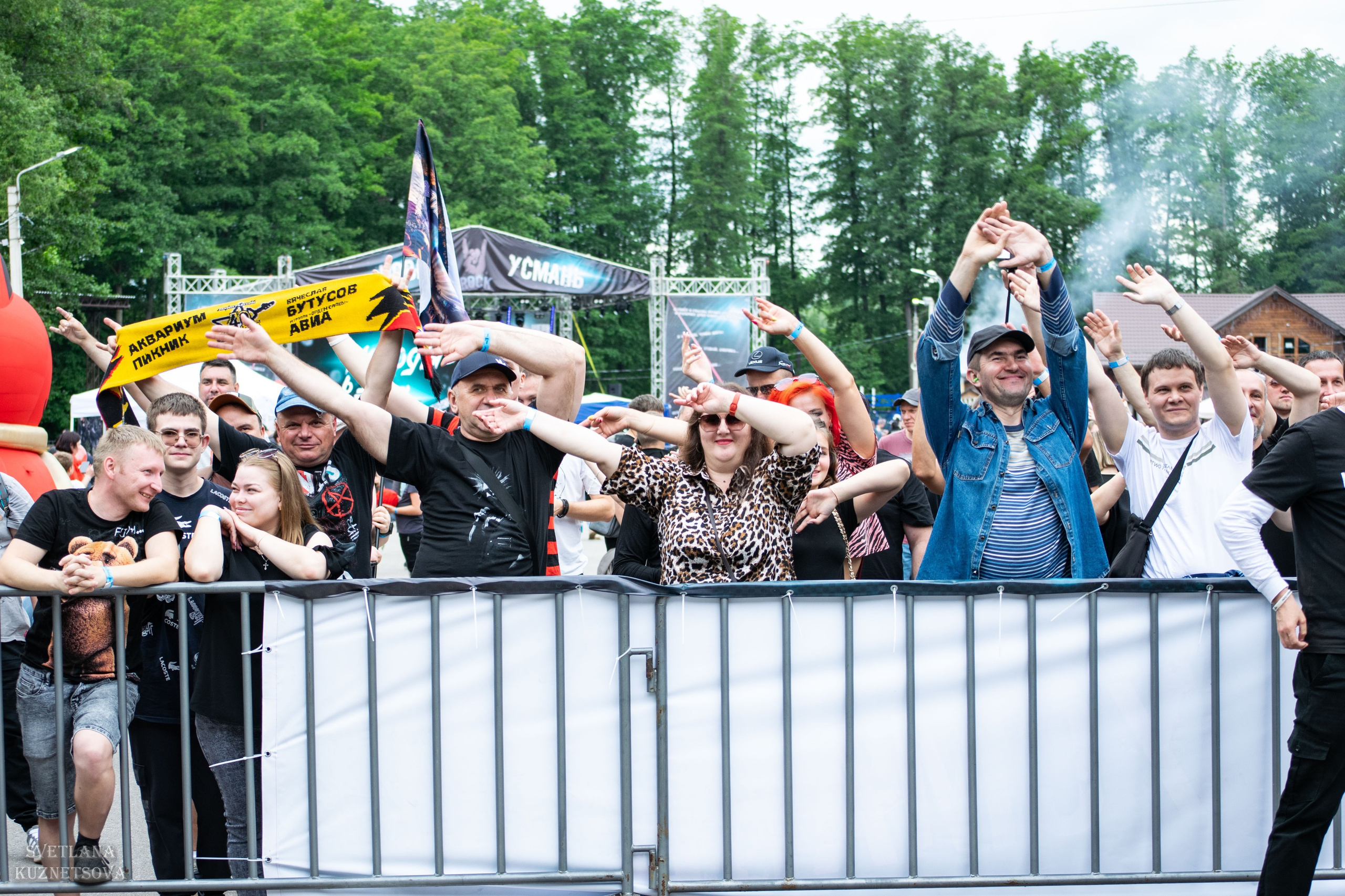 Молодые ветра 2025. Репортажный и портретный фотограф из Воронежа — Светлана Кузнецова