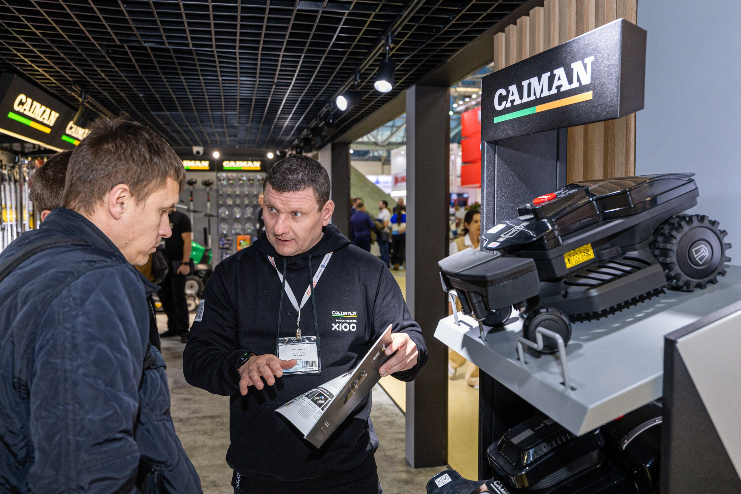 Работа сотрудников