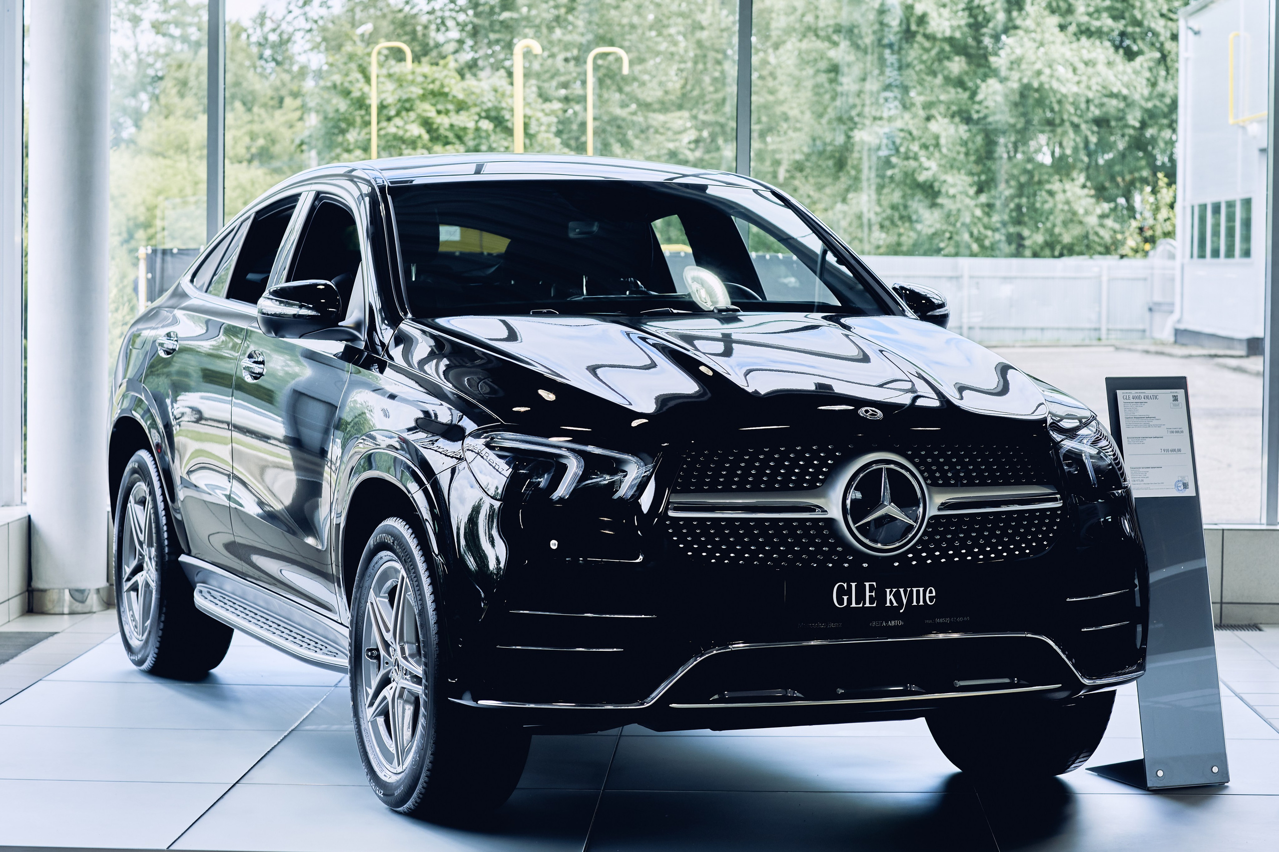 Mercedes. Фотограф в Сочи Катя Гончарова