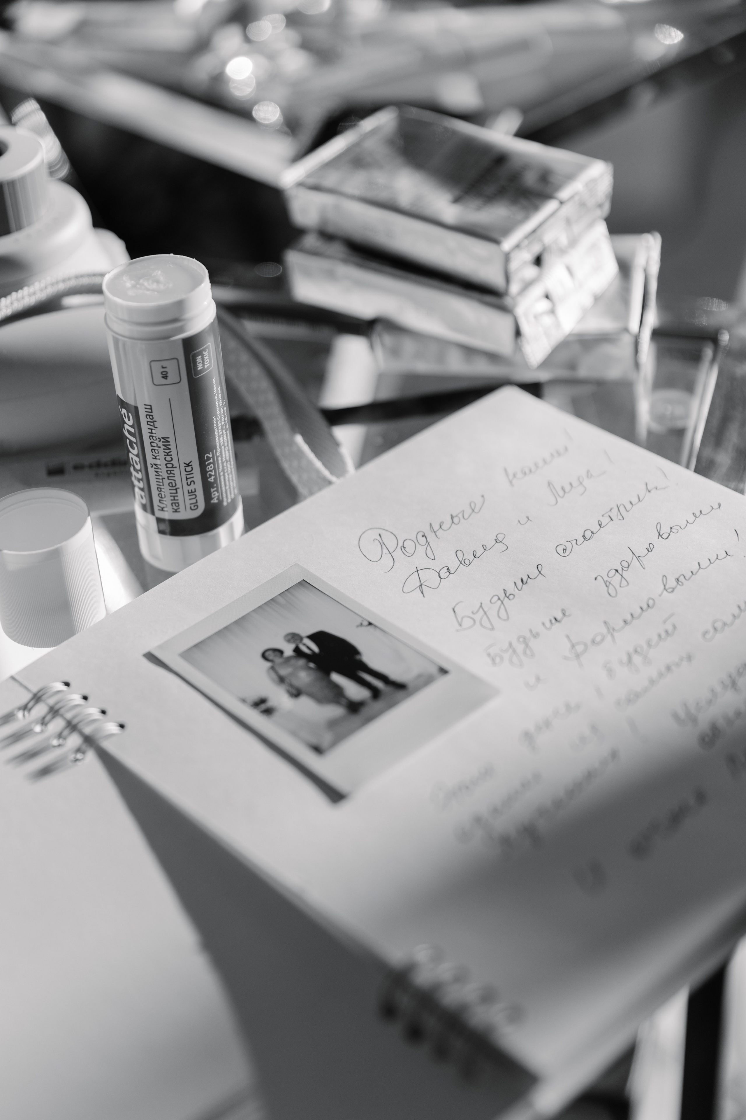 Давид и Елизавета | 21.09. Портретный и свадебный фотограф в Москве Алина Гевал