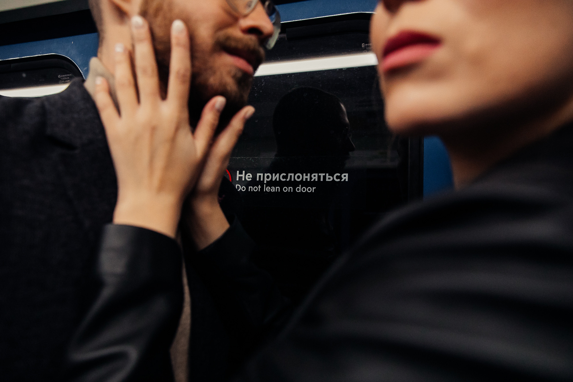 Свадебный и семейный фотограф в Москве и Лобне Евгений Пушкин