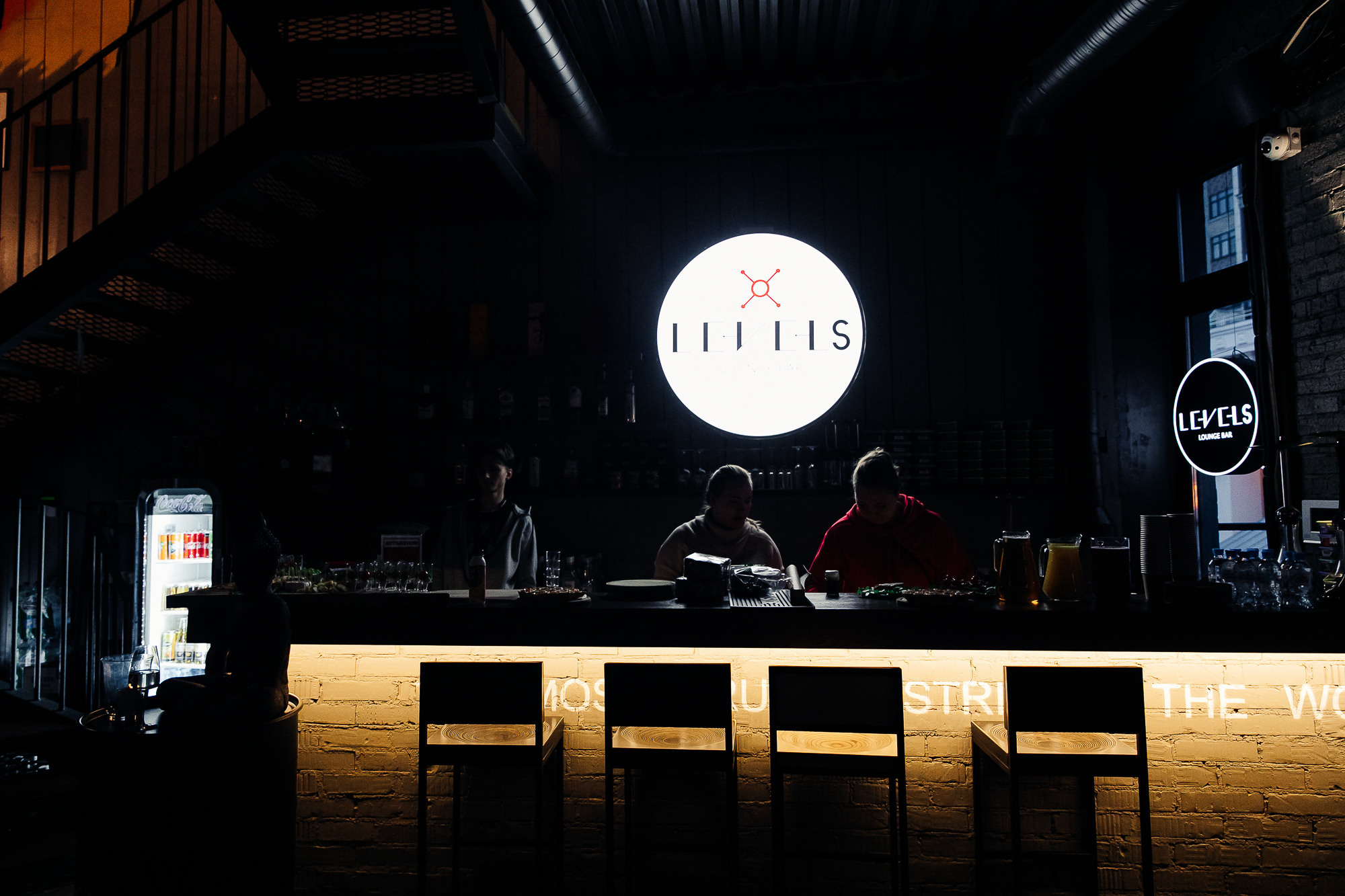 Party организаторов. Свадебный и семейный фотограф в Москве и Лобне Евгений Пушкин