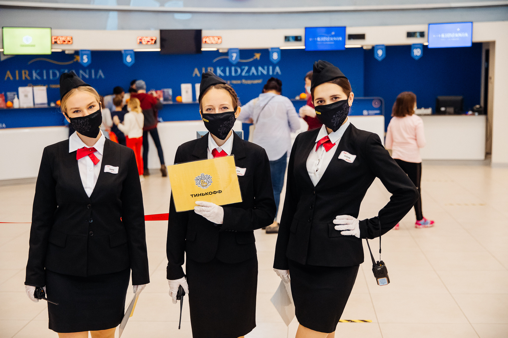 Тинькофф Кидзания. Свадебный и семейный фотограф в Москве и Лобне Евгений Пушкин