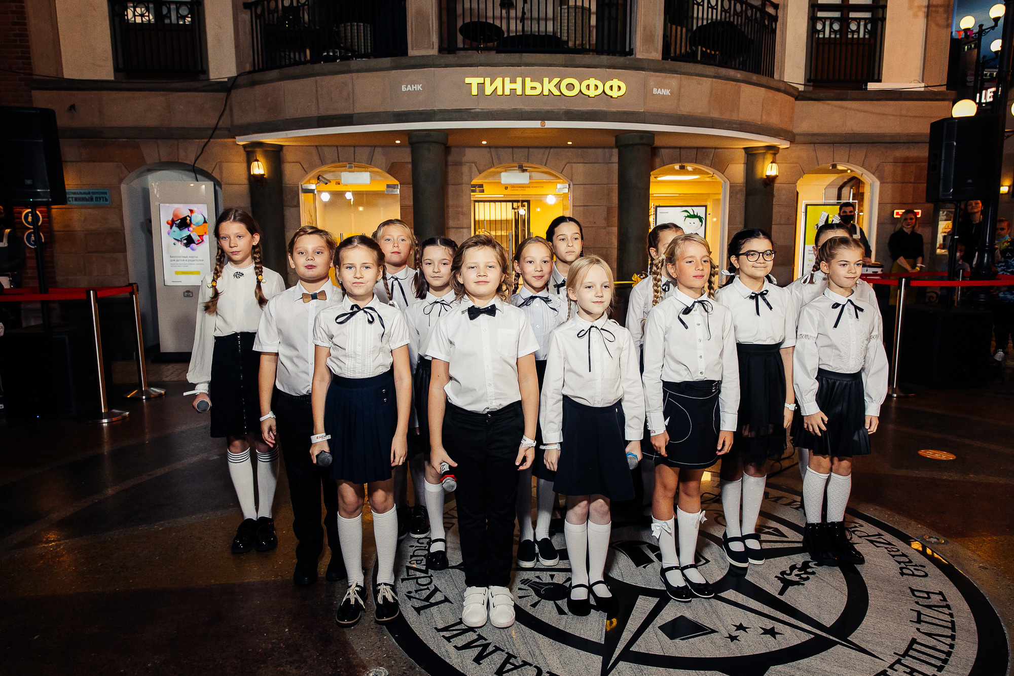 Тинькофф Кидзания. Свадебный и семейный фотограф в Москве и Лобне Евгений Пушкин