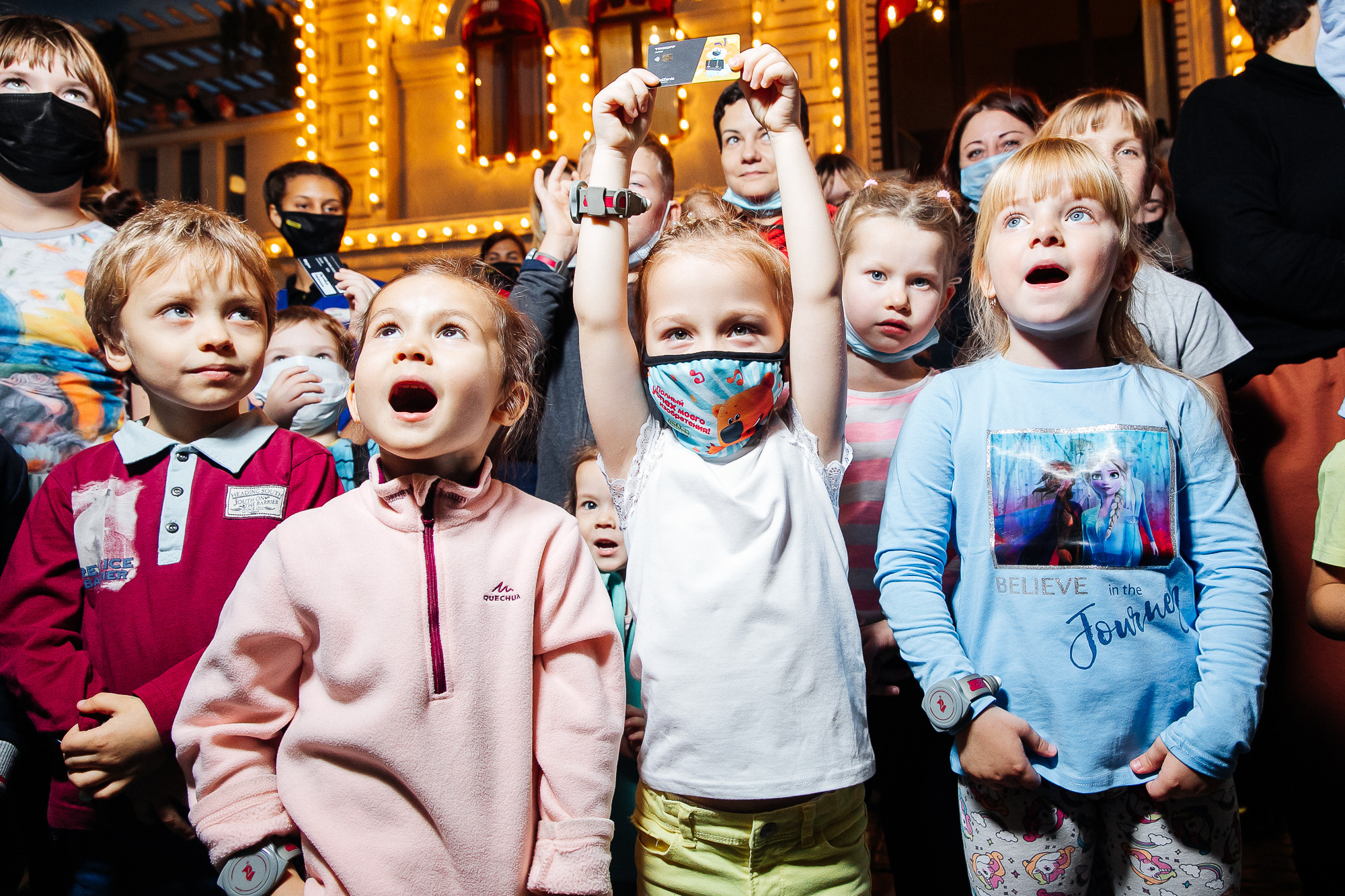 Тинькофф Кидзания. Свадебный и семейный фотограф в Москве и Лобне Евгений Пушкин