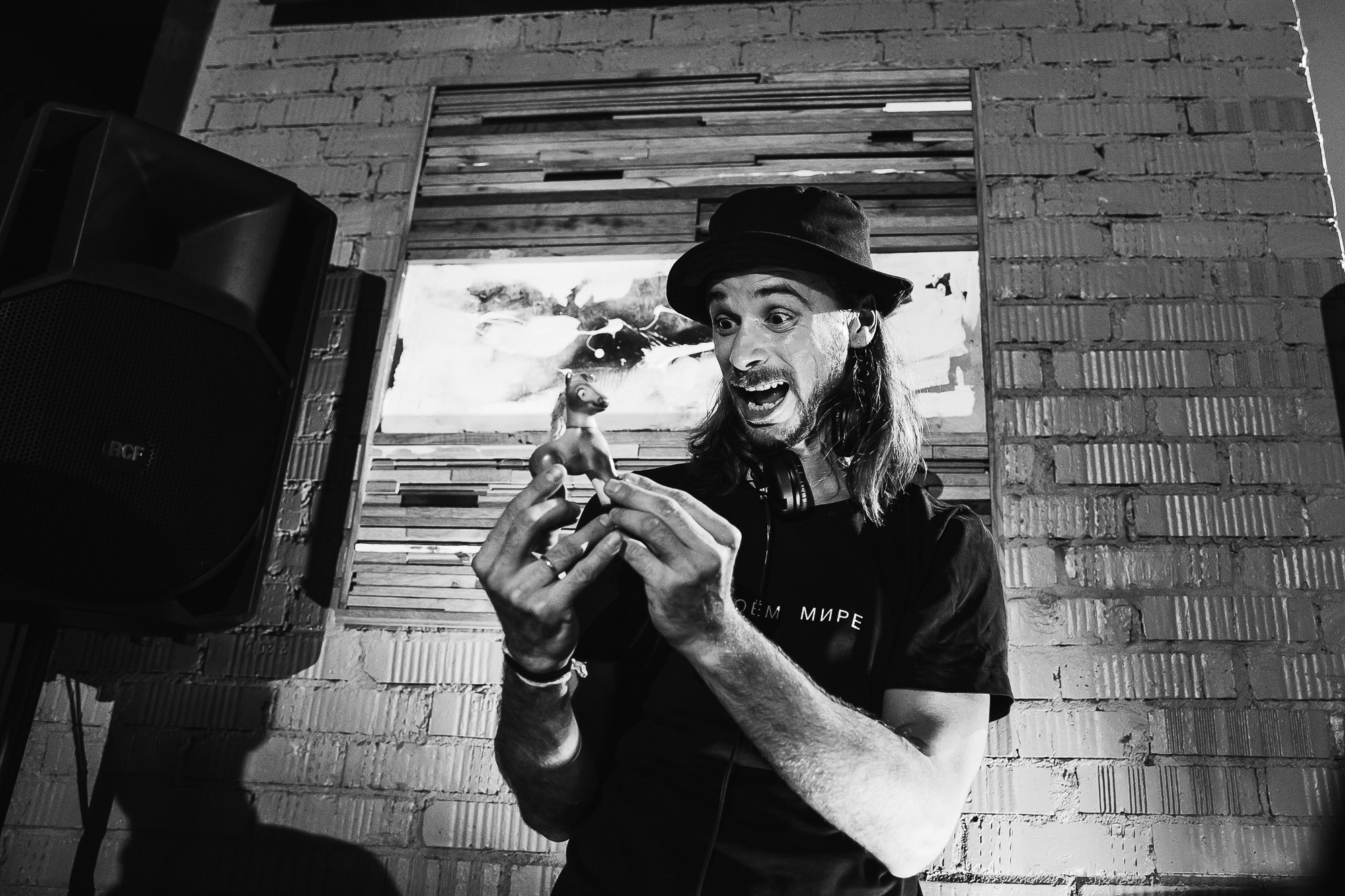 Party организаторов. Свадебный и семейный фотограф в Москве и Лобне Евгений Пушкин