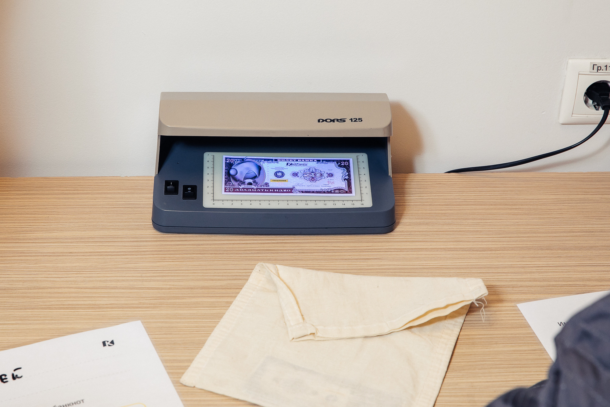 Тинькофф Кидзания. Свадебный и семейный фотограф в Москве и Лобне Евгений Пушкин