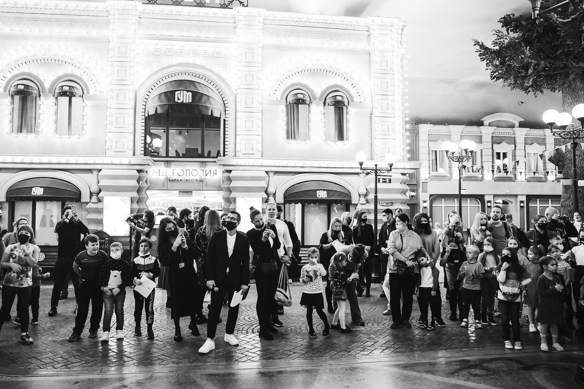 Тинькофф Кидзания. Свадебный и семейный фотограф в Москве и Лобне Евгений Пушкин