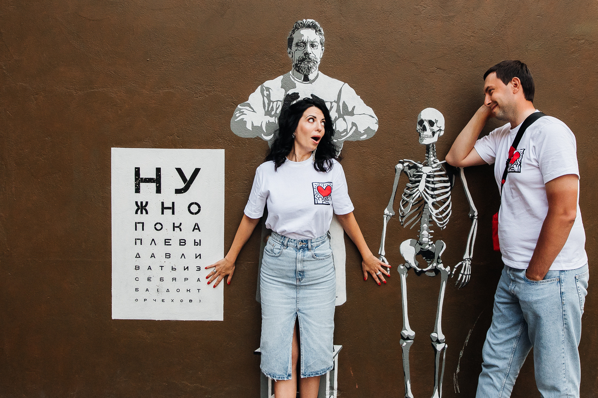 Flacon дизайн завод. Свадебный и семейный фотограф в Москве и Лобне Евгений Пушкин