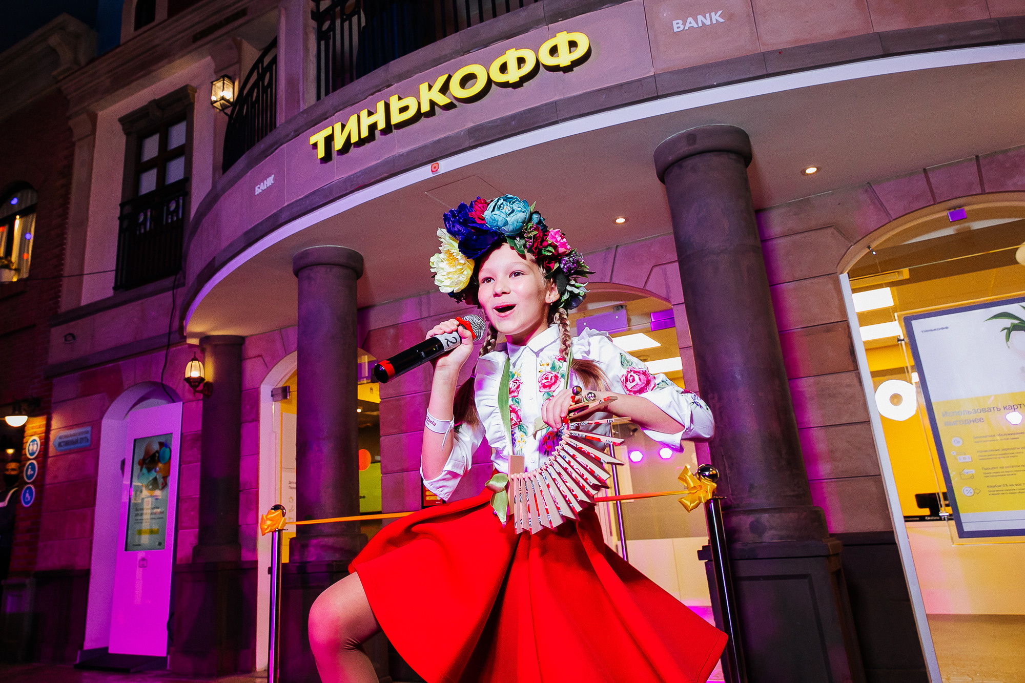 Тинькофф Кидзания. Свадебный и семейный фотограф в Москве и Лобне Евгений Пушкин