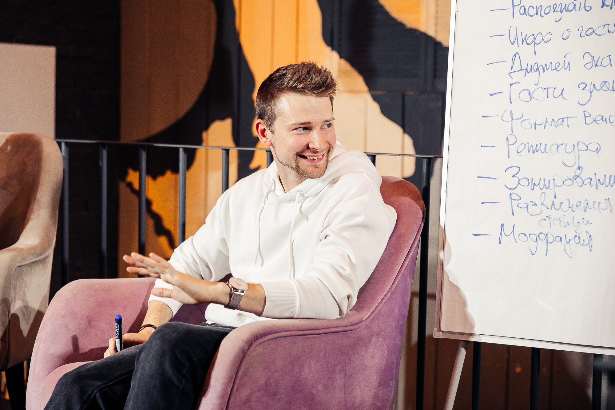 Party организаторов. Свадебный и семейный фотограф в Москве и Лобне Евгений Пушкин